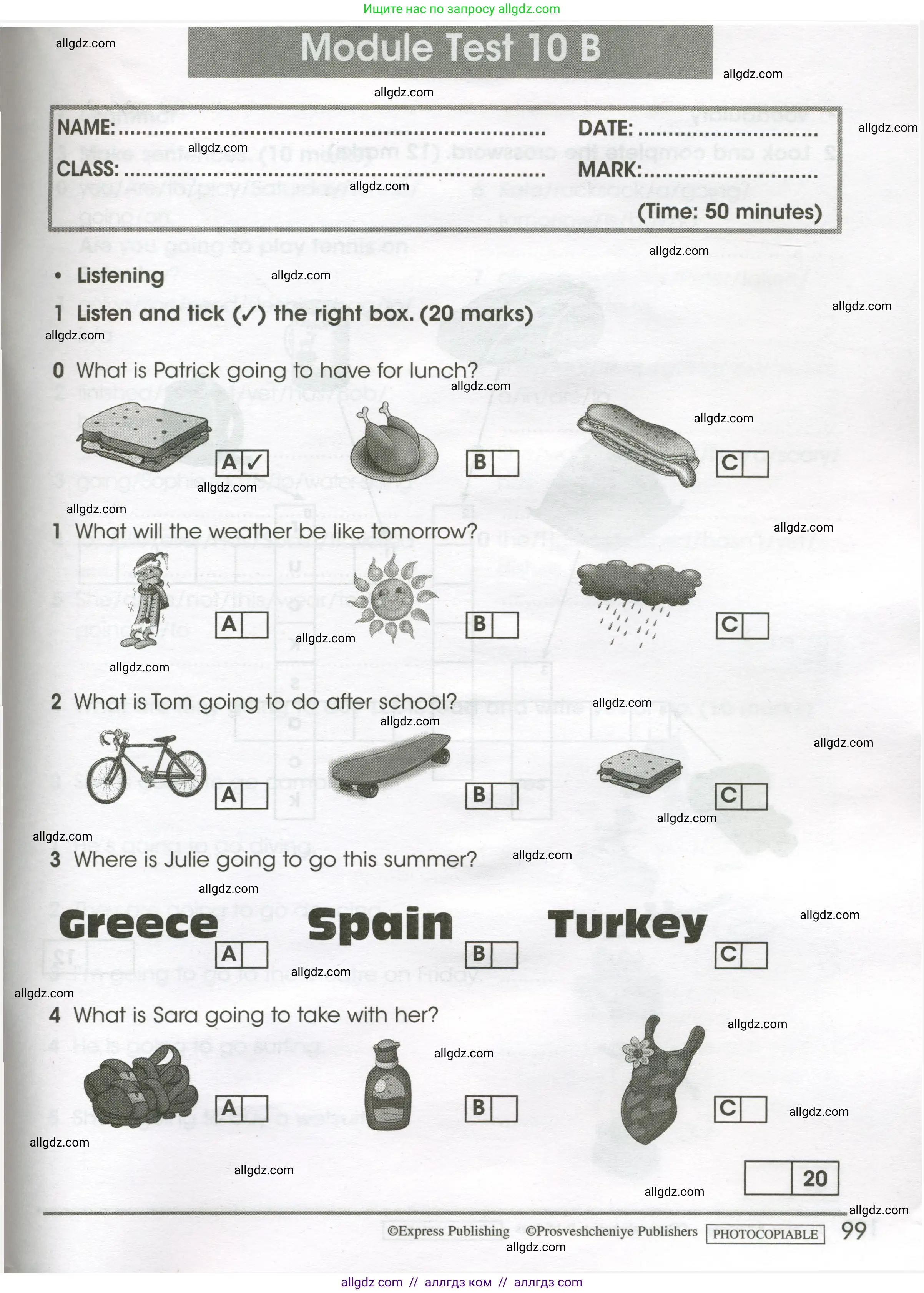 Английский язык (english), 4 класс контрольные задания (test booklet), авторы: Баранова Ксения Михайловна (Baranova Ksenia), Дули Дженни (Dooley Jenny), Копылова Виктория Викторовна (Kopylova Victoria), Мильруд Радислав Петрович (Millrood Radislav), Эванс Вирджиния (Evans Virginia), издательство Просвещение, Москва, 2023, серого цвета, страница 99
