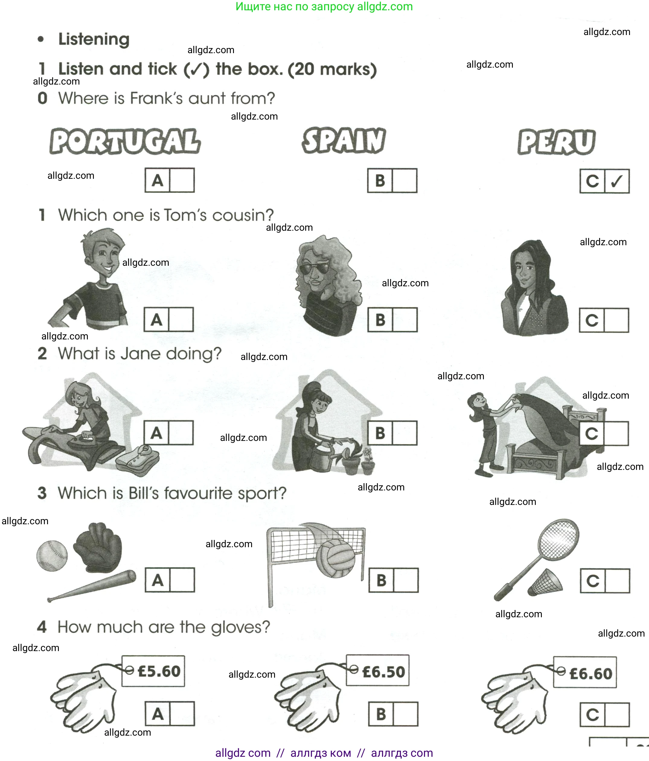 Английский язык (english), 4 класс контрольные задания (test booklet), авторы: Баранова Ксения Михайловна (Baranova Ksenia), Дули Дженни (Dooley Jenny), Копылова Виктория Викторовна (Kopylova Victoria), Мильруд Радислав Петрович (Millrood Radislav), Эванс Вирджиния (Evans Virginia), издательство Просвещение, Москва, 2023, серого цвета, страница 48, номер 1, Условие