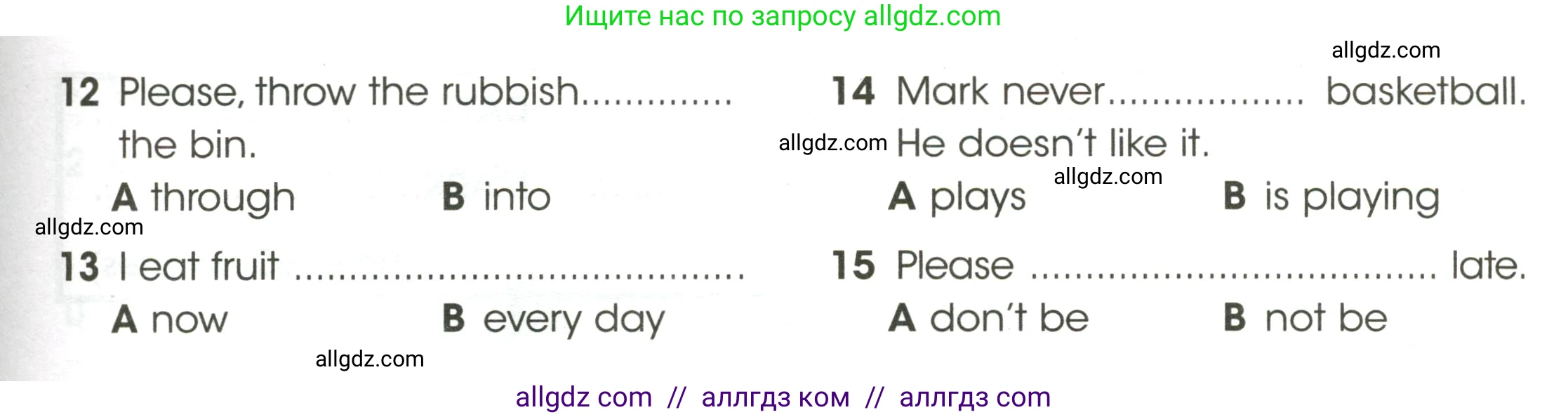 Английский язык (english), 4 класс контрольные задания (test booklet), авторы: Баранова Ксения Михайловна (Baranova Ksenia), Дули Дженни (Dooley Jenny), Копылова Виктория Викторовна (Kopylova Victoria), Мильруд Радислав Петрович (Millrood Radislav), Эванс Вирджиния (Evans Virginia), издательство Просвещение, Москва, 2023, серого цвета, страница 50, номер 3, Условие (продолжение 2)