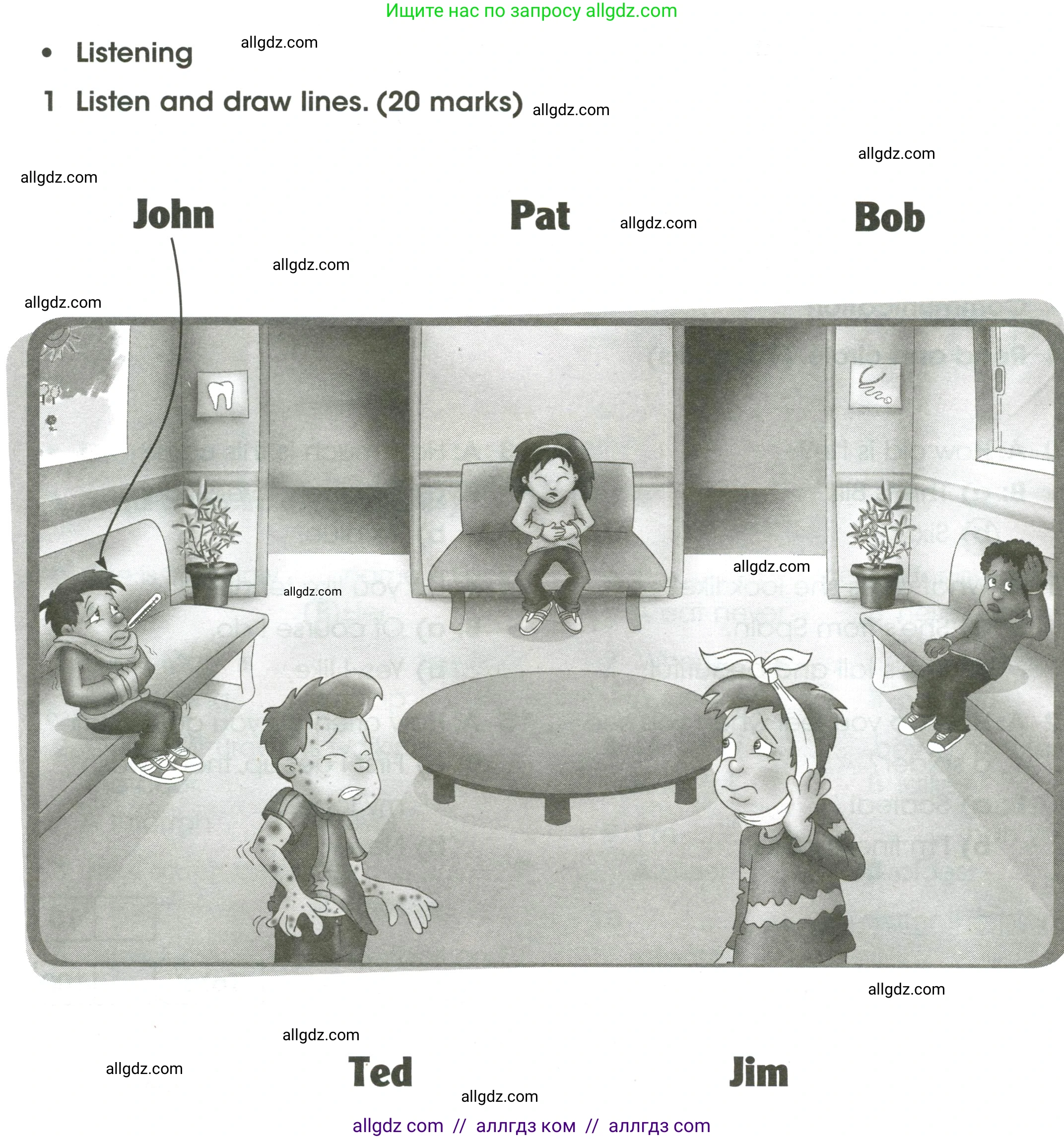 Английский язык (english), 4 класс контрольные задания (test booklet), авторы: Баранова Ксения Михайловна (Baranova Ksenia), Дули Дженни (Dooley Jenny), Копылова Виктория Викторовна (Kopylova Victoria), Мильруд Радислав Петрович (Millrood Radislav), Эванс Вирджиния (Evans Virginia), издательство Просвещение, Москва, 2023, серого цвета, страница 52, номер 1, Условие