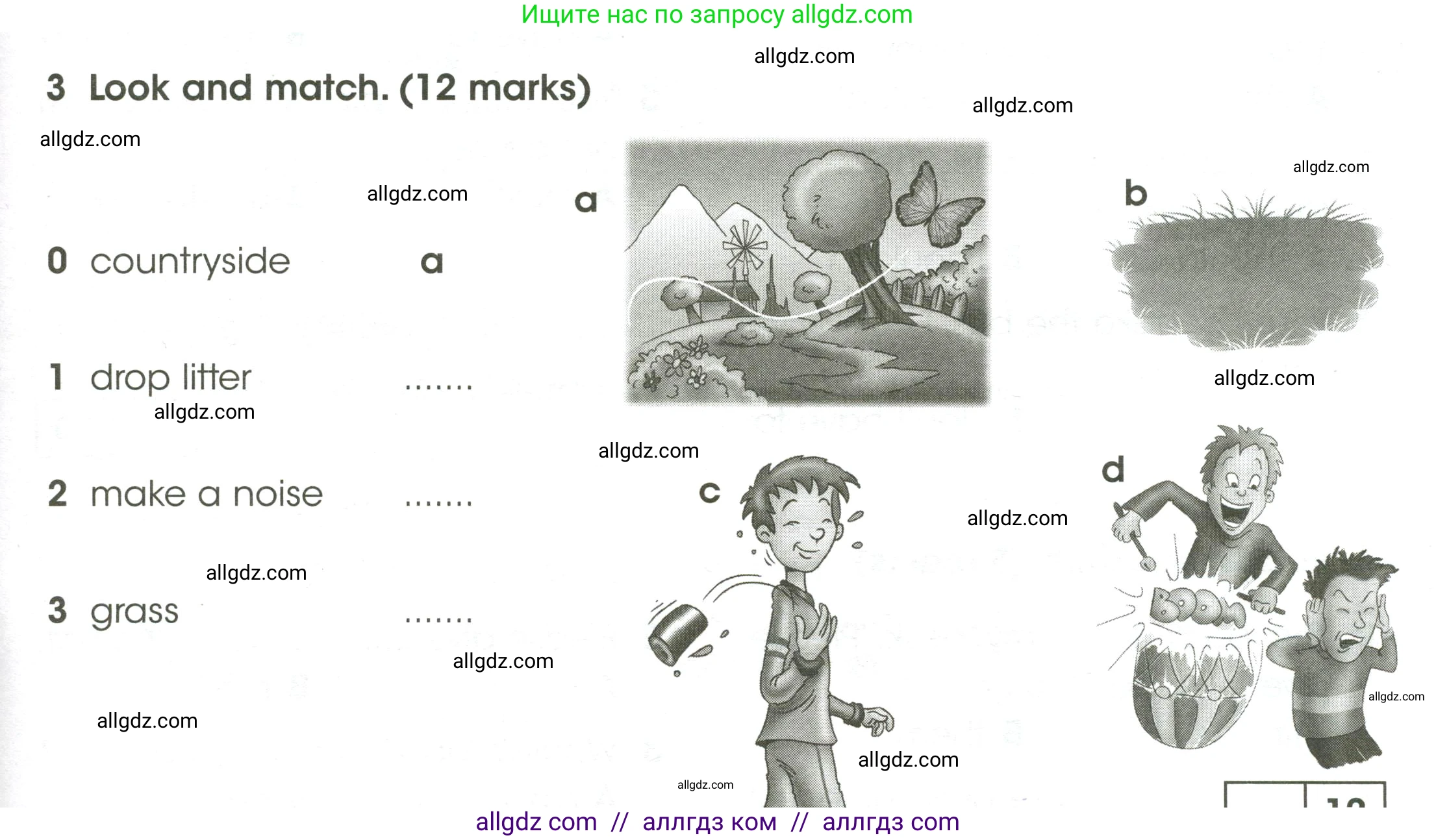 Английский язык (english), 4 класс контрольные задания (test booklet), авторы: Баранова Ксения Михайловна (Baranova Ksenia), Дули Дженни (Dooley Jenny), Копылова Виктория Викторовна (Kopylova Victoria), Мильруд Радислав Петрович (Millrood Radislav), Эванс Вирджиния (Evans Virginia), издательство Просвещение, Москва, 2023, серого цвета, страница 53, номер 3, Условие
