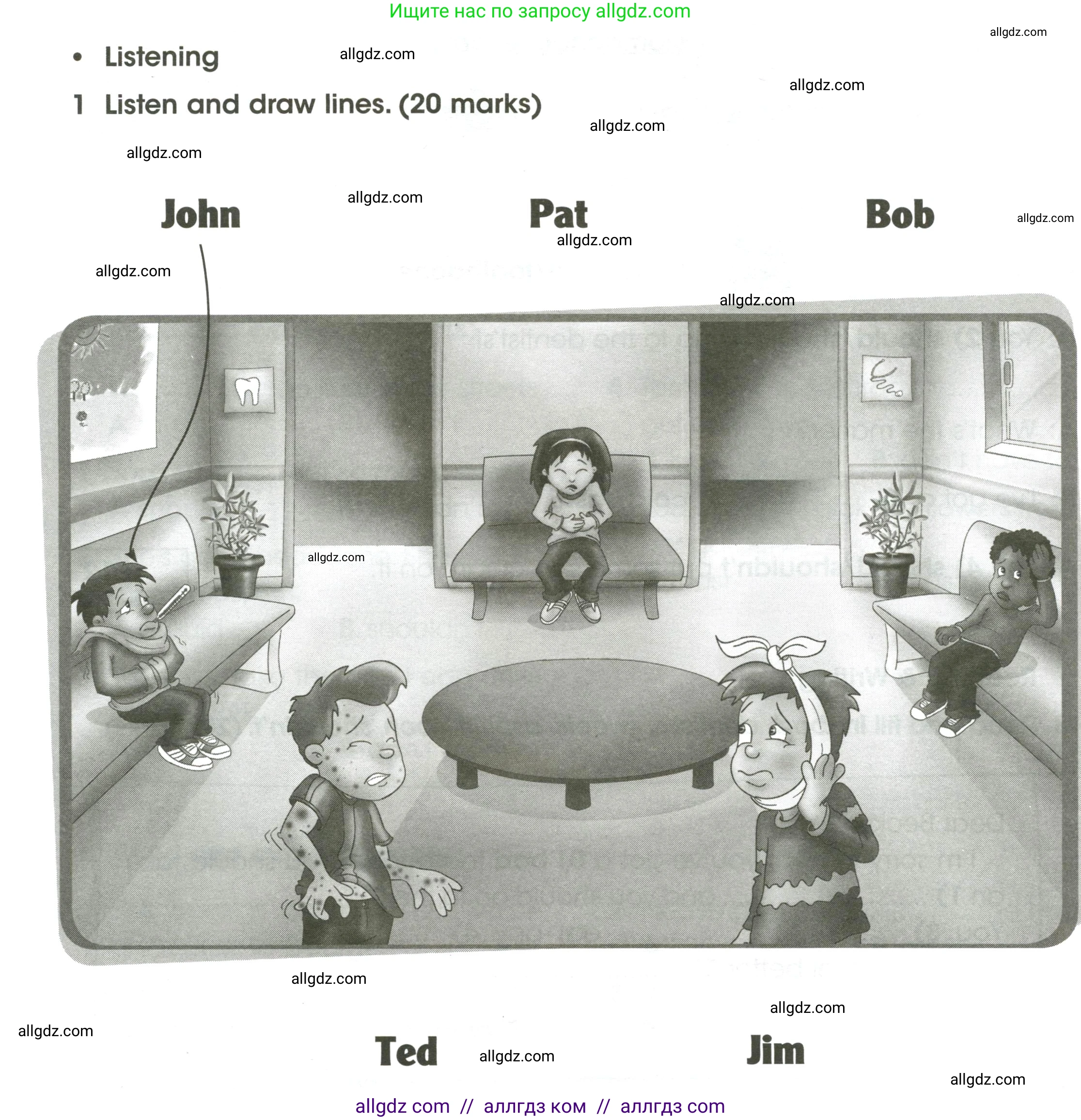 Английский язык (english), 4 класс контрольные задания (test booklet), авторы: Баранова Ксения Михайловна (Baranova Ksenia), Дули Дженни (Dooley Jenny), Копылова Виктория Викторовна (Kopylova Victoria), Мильруд Радислав Петрович (Millrood Radislav), Эванс Вирджиния (Evans Virginia), издательство Просвещение, Москва, 2023, серого цвета, страница 56, номер 1, Условие