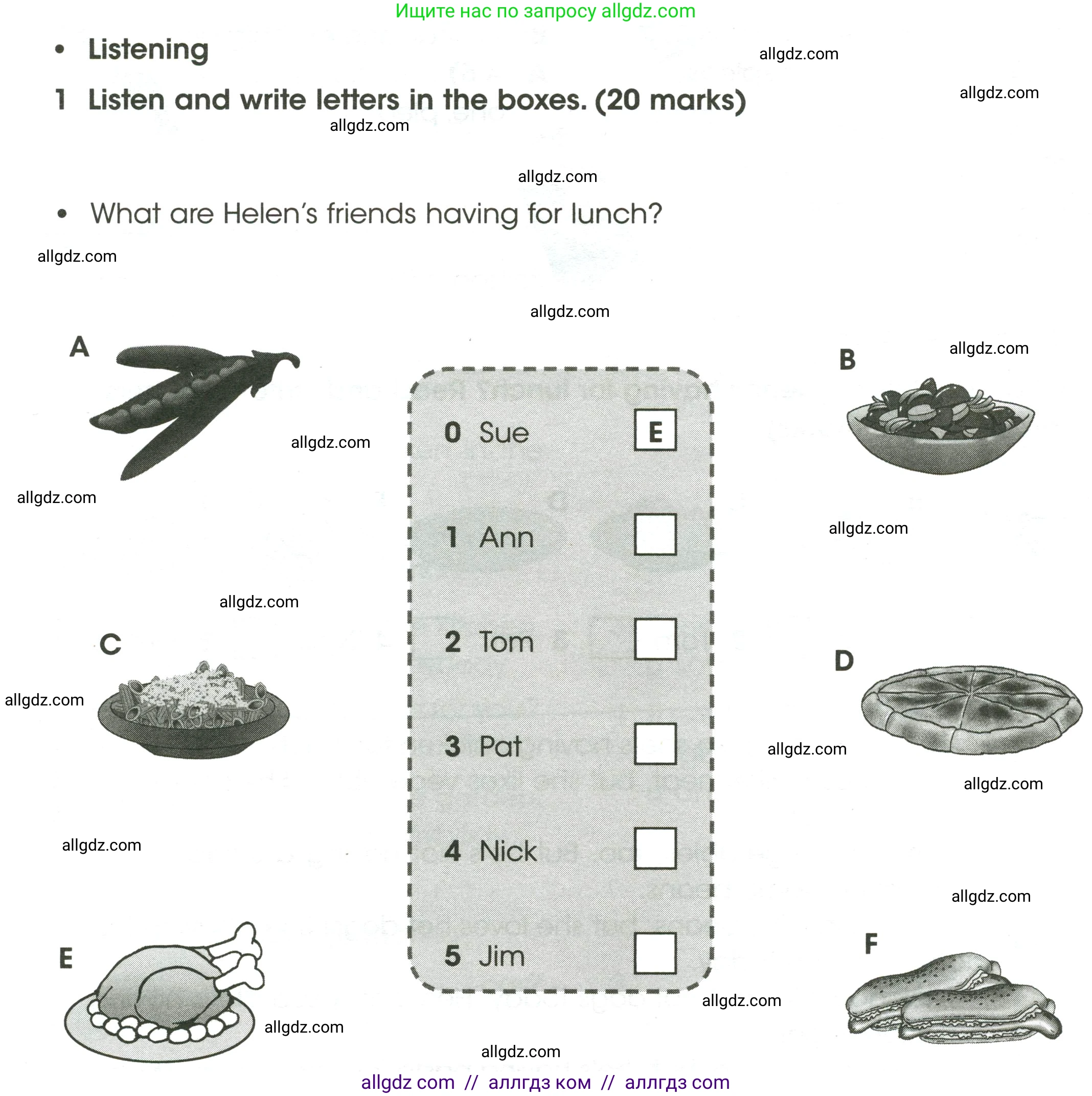 Английский язык (english), 4 класс контрольные задания (test booklet), авторы: Баранова Ксения Михайловна (Baranova Ksenia), Дули Дженни (Dooley Jenny), Копылова Виктория Викторовна (Kopylova Victoria), Мильруд Радислав Петрович (Millrood Radislav), Эванс Вирджиния (Evans Virginia), издательство Просвещение, Москва, 2023, серого цвета, страница 64, номер 1, Условие