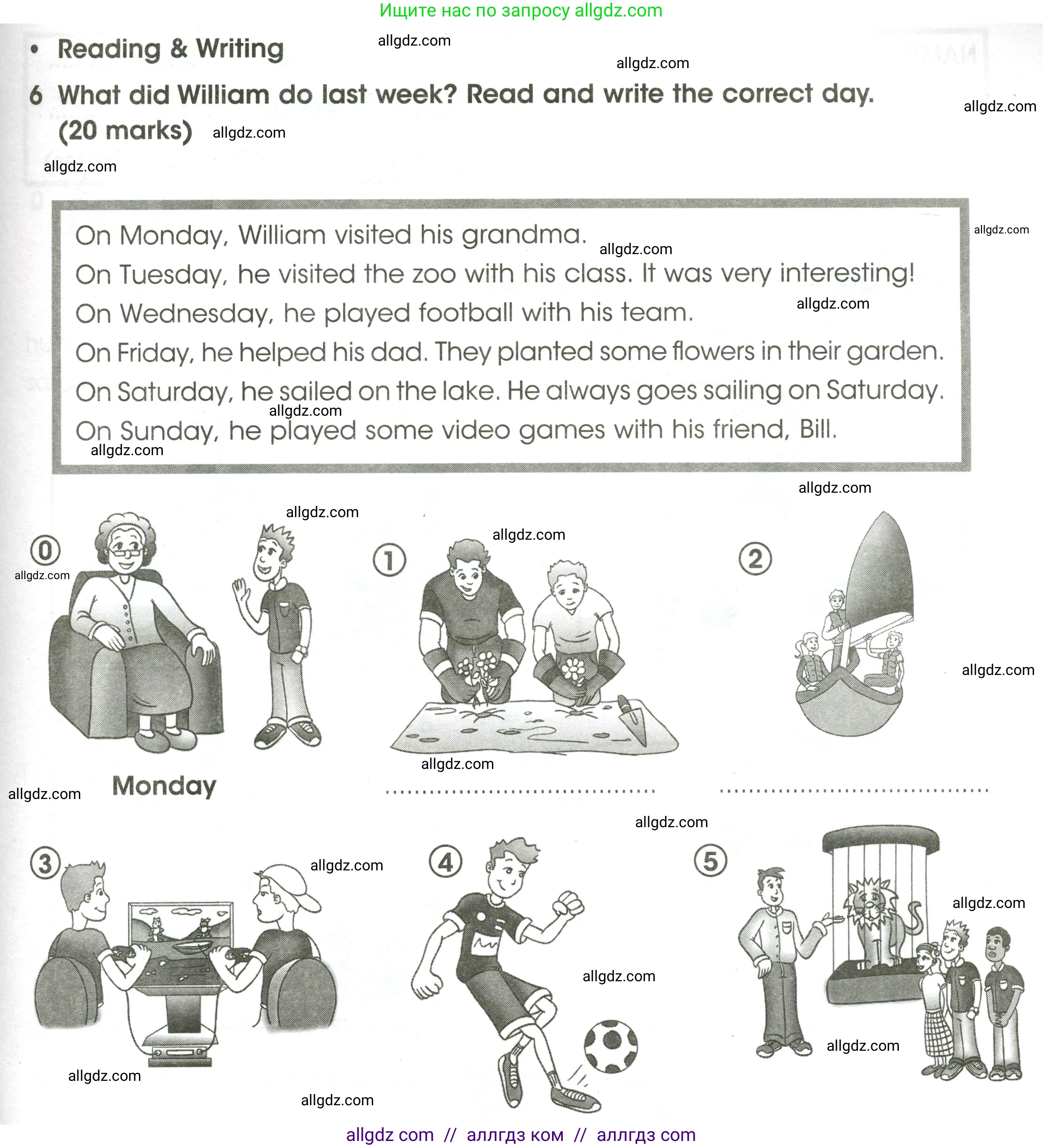 Английский язык (english), 4 класс контрольные задания (test booklet), авторы: Баранова Ксения Михайловна (Baranova Ksenia), Дули Дженни (Dooley Jenny), Копылова Виктория Викторовна (Kopylova Victoria), Мильруд Радислав Петрович (Millrood Radislav), Эванс Вирджиния (Evans Virginia), издательство Просвещение, Москва, 2023, серого цвета, страница 71, номер 6, Условие