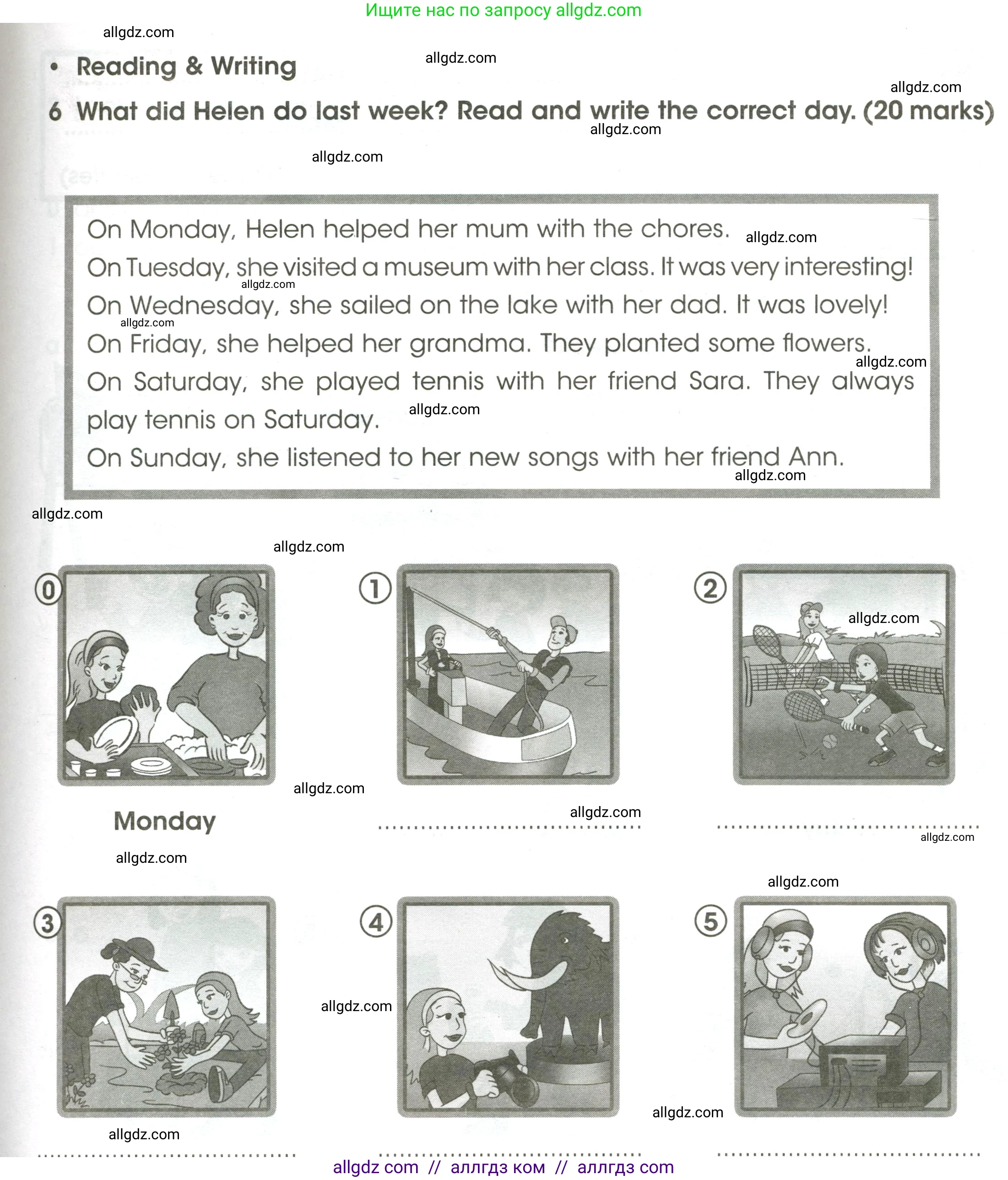 Английский язык (english), 4 класс контрольные задания (test booklet), авторы: Баранова Ксения Михайловна (Baranova Ksenia), Дули Дженни (Dooley Jenny), Копылова Виктория Викторовна (Kopylova Victoria), Мильруд Радислав Петрович (Millrood Radislav), Эванс Вирджиния (Evans Virginia), издательство Просвещение, Москва, 2023, серого цвета, страница 75, номер 6, Условие