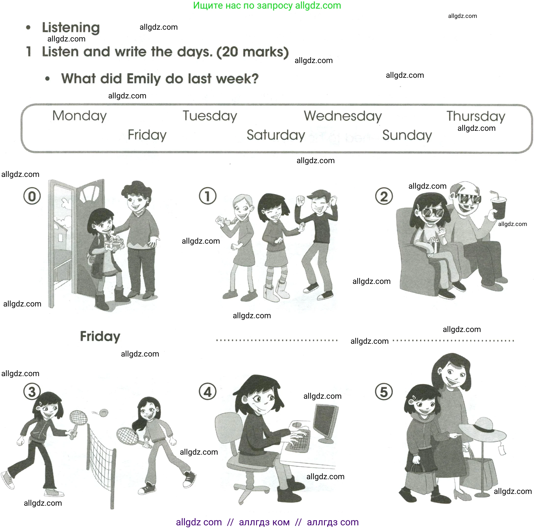 Английский язык (english), 4 класс контрольные задания (test booklet), авторы: Баранова Ксения Михайловна (Baranova Ksenia), Дули Дженни (Dooley Jenny), Копылова Виктория Викторовна (Kopylova Victoria), Мильруд Радислав Петрович (Millrood Radislav), Эванс Вирджиния (Evans Virginia), издательство Просвещение, Москва, 2023, серого цвета, страница 76, номер 1, Условие