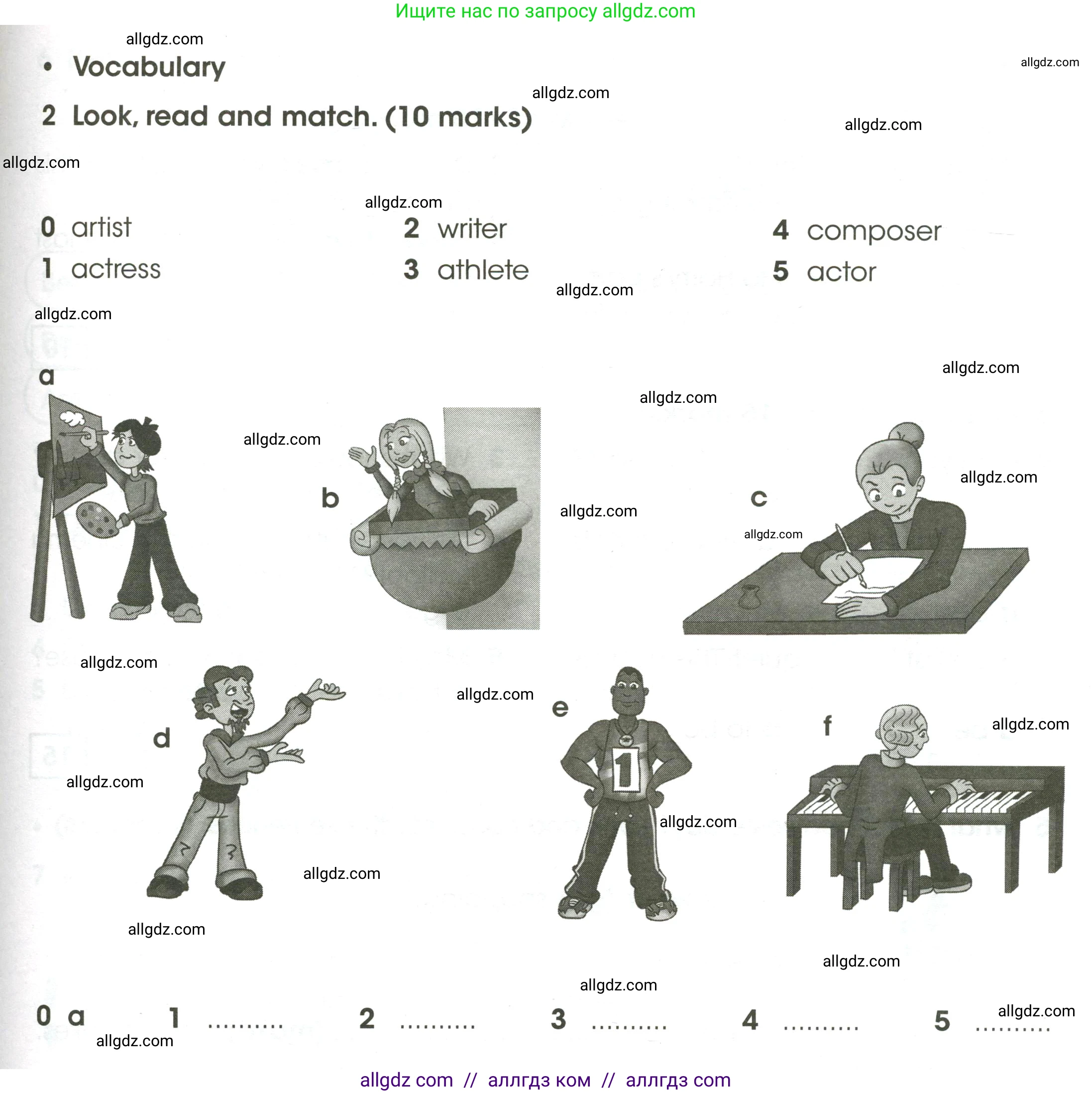 Английский язык (english), 4 класс контрольные задания (test booklet), авторы: Баранова Ксения Михайловна (Baranova Ksenia), Дули Дженни (Dooley Jenny), Копылова Виктория Викторовна (Kopylova Victoria), Мильруд Радислав Петрович (Millrood Radislav), Эванс Вирджиния (Evans Virginia), издательство Просвещение, Москва, 2023, серого цвета, страница 77, номер 2, Условие