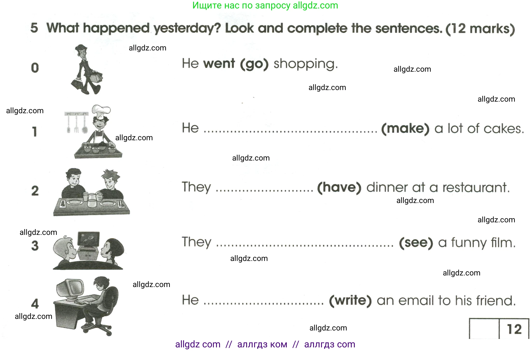 Английский язык (english), 4 класс контрольные задания (test booklet), авторы: Баранова Ксения Михайловна (Baranova Ksenia), Дули Дженни (Dooley Jenny), Копылова Виктория Викторовна (Kopylova Victoria), Мильруд Радислав Петрович (Millrood Radislav), Эванс Вирджиния (Evans Virginia), издательство Просвещение, Москва, 2023, серого цвета, страница 78, номер 5, Условие