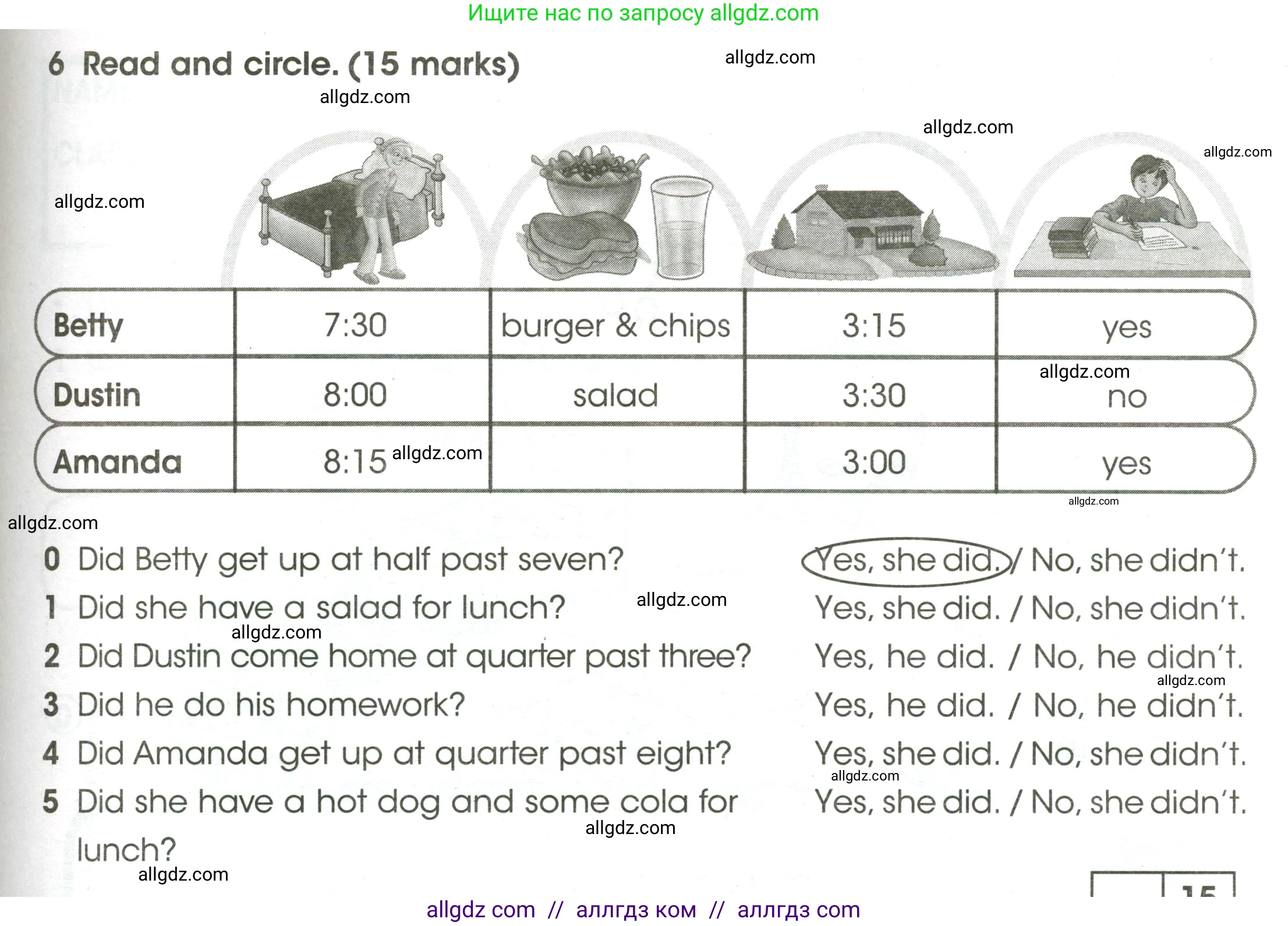 Английский язык (english), 4 класс контрольные задания (test booklet), авторы: Баранова Ксения Михайловна (Baranova Ksenia), Дули Дженни (Dooley Jenny), Копылова Виктория Викторовна (Kopylova Victoria), Мильруд Радислав Петрович (Millrood Radislav), Эванс Вирджиния (Evans Virginia), издательство Просвещение, Москва, 2023, серого цвета, страница 79, номер 6, Условие
