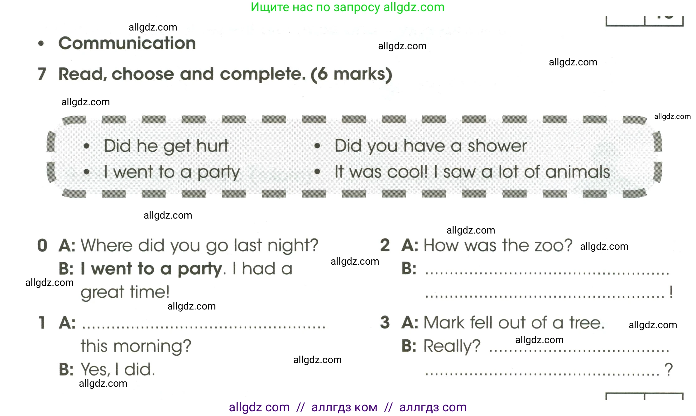 Английский язык (english), 4 класс контрольные задания (test booklet), авторы: Баранова Ксения Михайловна (Baranova Ksenia), Дули Дженни (Dooley Jenny), Копылова Виктория Викторовна (Kopylova Victoria), Мильруд Радислав Петрович (Millrood Radislav), Эванс Вирджиния (Evans Virginia), издательство Просвещение, Москва, 2023, серого цвета, страница 84, номер 7, Условие
