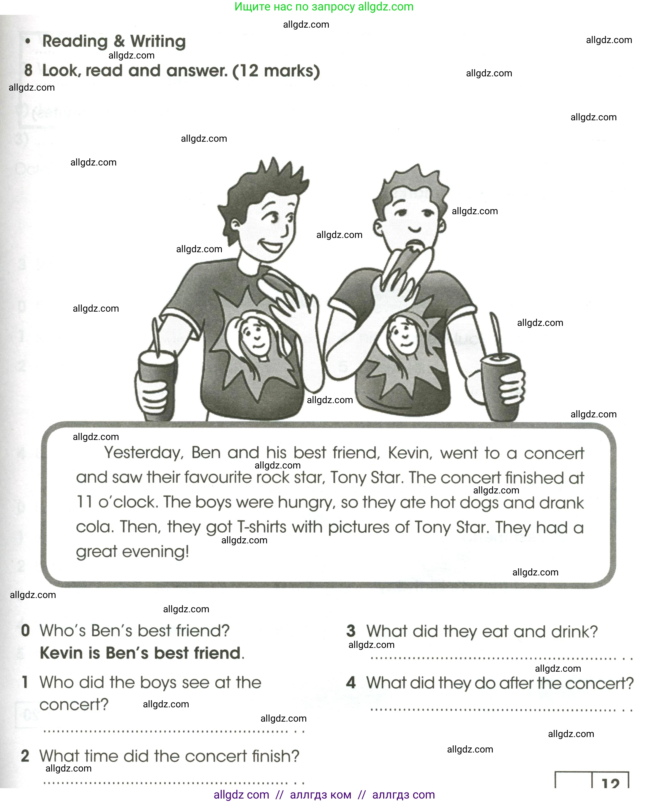 Английский язык (english), 4 класс контрольные задания (test booklet), авторы: Баранова Ксения Михайловна (Baranova Ksenia), Дули Дженни (Dooley Jenny), Копылова Виктория Викторовна (Kopylova Victoria), Мильруд Радислав Петрович (Millrood Radislav), Эванс Вирджиния (Evans Virginia), издательство Просвещение, Москва, 2023, серого цвета, страница 85, номер 8, Условие