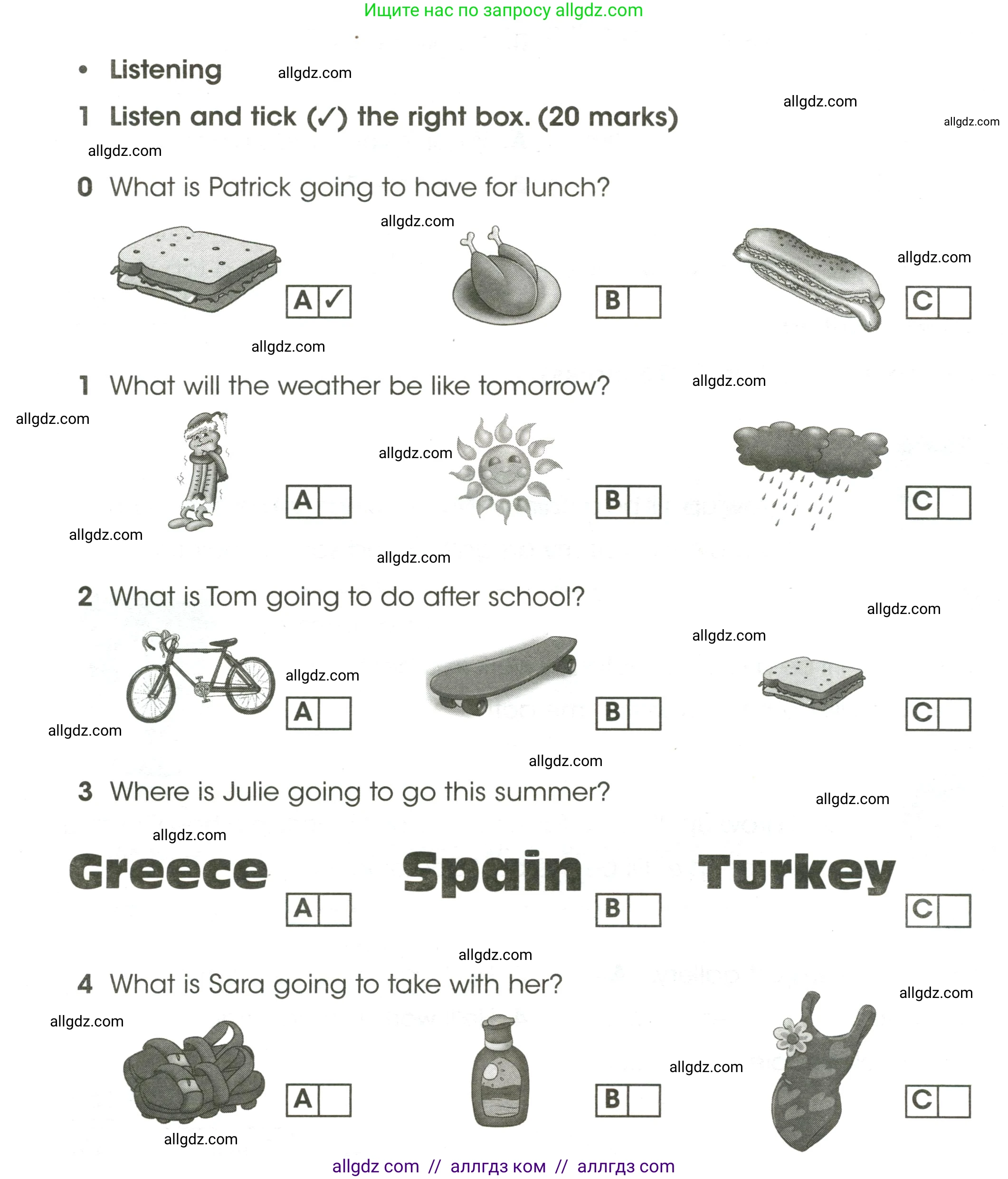 Английский язык (english), 4 класс контрольные задания (test booklet), авторы: Баранова Ксения Михайловна (Baranova Ksenia), Дули Дженни (Dooley Jenny), Копылова Виктория Викторовна (Kopylova Victoria), Мильруд Радислав Петрович (Millrood Radislav), Эванс Вирджиния (Evans Virginia), издательство Просвещение, Москва, 2023, серого цвета, страница 94, номер 1, Условие