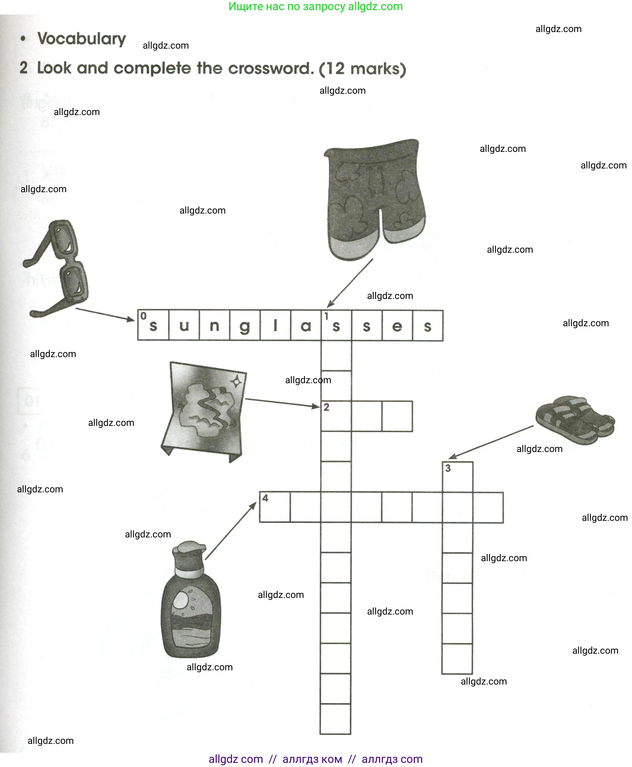 Английский язык (english), 4 класс контрольные задания (test booklet), авторы: Баранова Ксения Михайловна (Baranova Ksenia), Дули Дженни (Dooley Jenny), Копылова Виктория Викторовна (Kopylova Victoria), Мильруд Радислав Петрович (Millrood Radislav), Эванс Вирджиния (Evans Virginia), издательство Просвещение, Москва, 2023, серого цвета, страница 95, номер 2, Условие