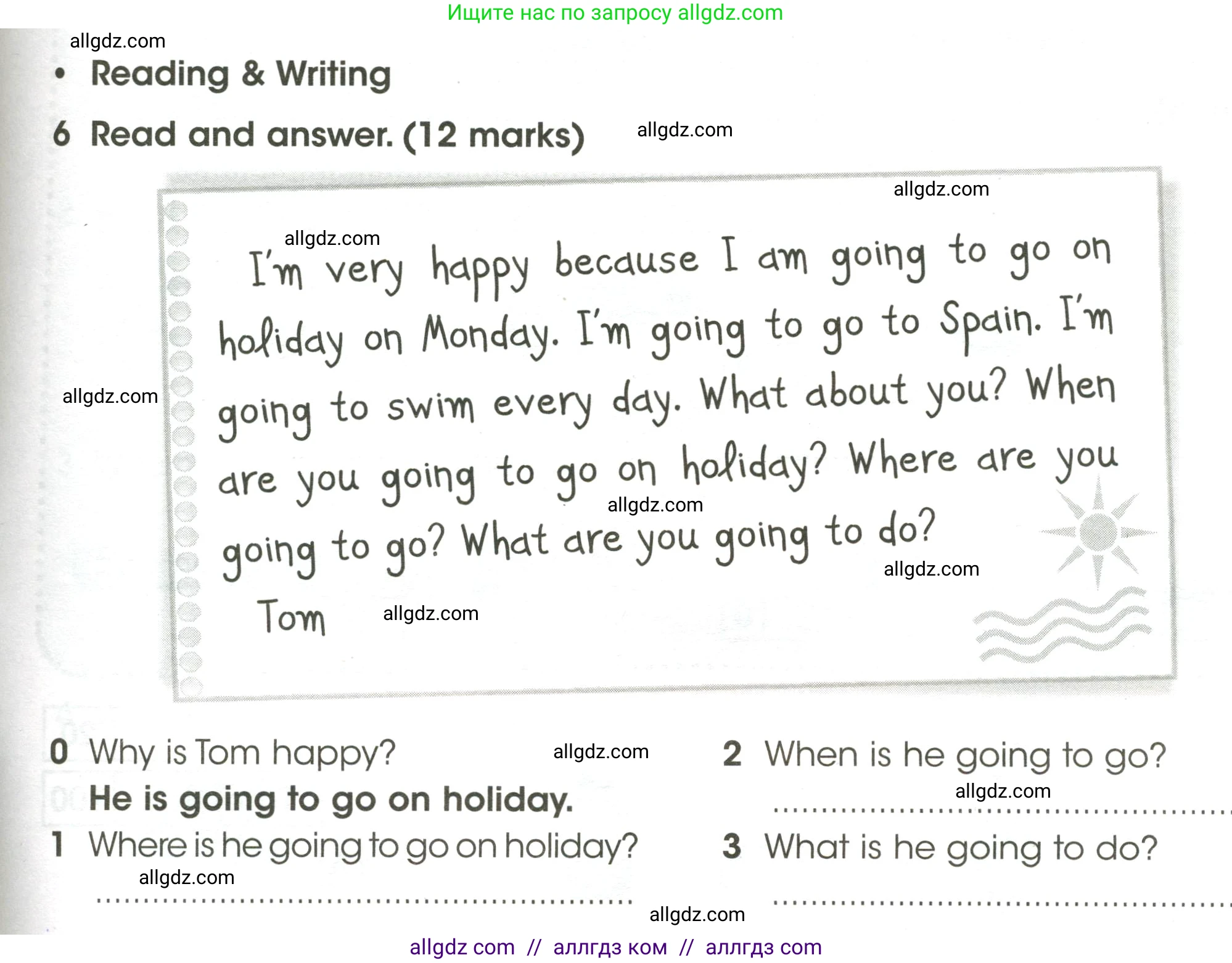 Английский язык (english), 4 класс контрольные задания (test booklet), авторы: Баранова Ксения Михайловна (Baranova Ksenia), Дули Дженни (Dooley Jenny), Копылова Виктория Викторовна (Kopylova Victoria), Мильруд Радислав Петрович (Millrood Radislav), Эванс Вирджиния (Evans Virginia), издательство Просвещение, Москва, 2023, серого цвета, страница 97, номер 6, Условие