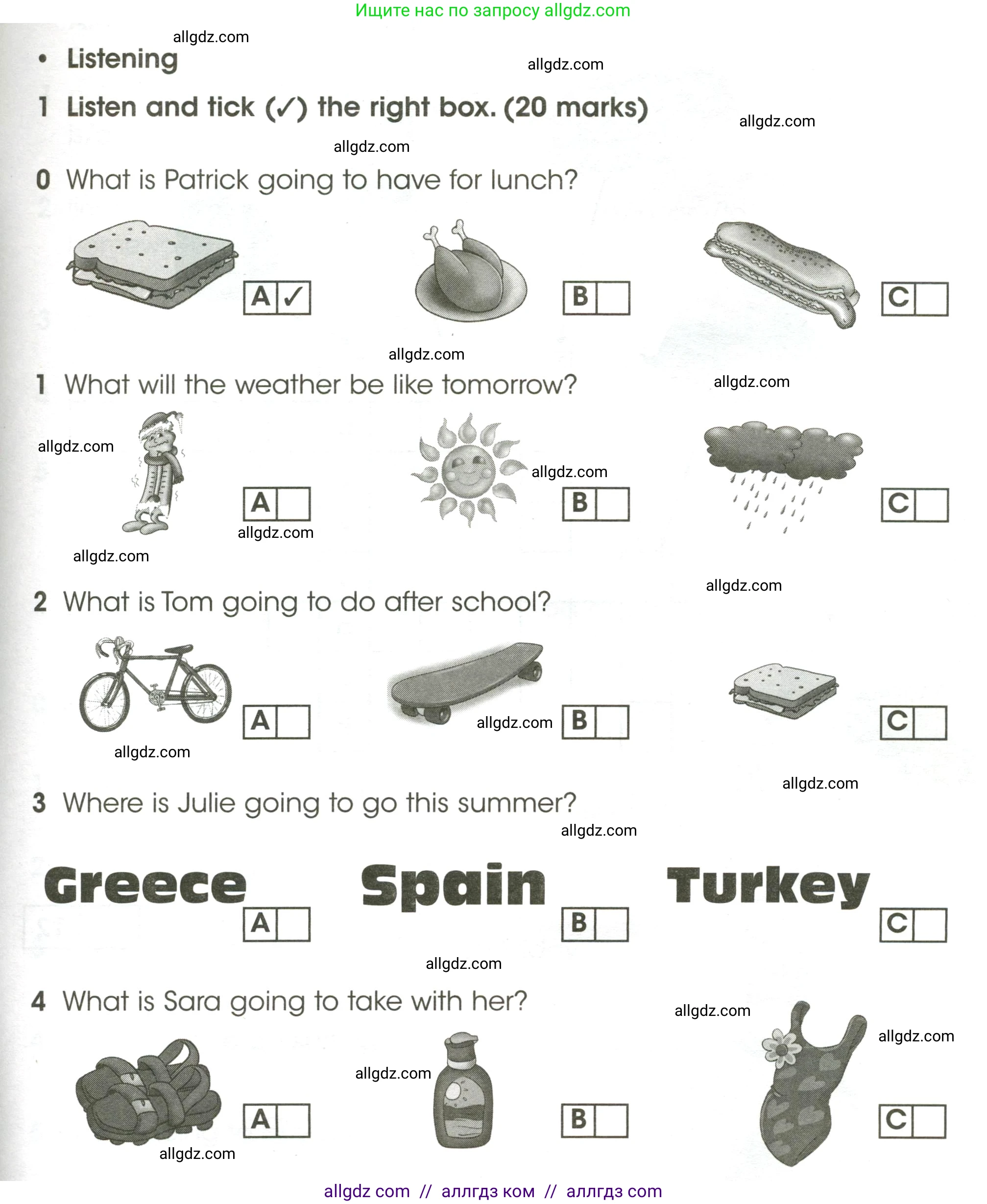 Английский язык (english), 4 класс контрольные задания (test booklet), авторы: Баранова Ксения Михайловна (Baranova Ksenia), Дули Дженни (Dooley Jenny), Копылова Виктория Викторовна (Kopylova Victoria), Мильруд Радислав Петрович (Millrood Radislav), Эванс Вирджиния (Evans Virginia), издательство Просвещение, Москва, 2023, серого цвета, страница 99, номер 1, Условие