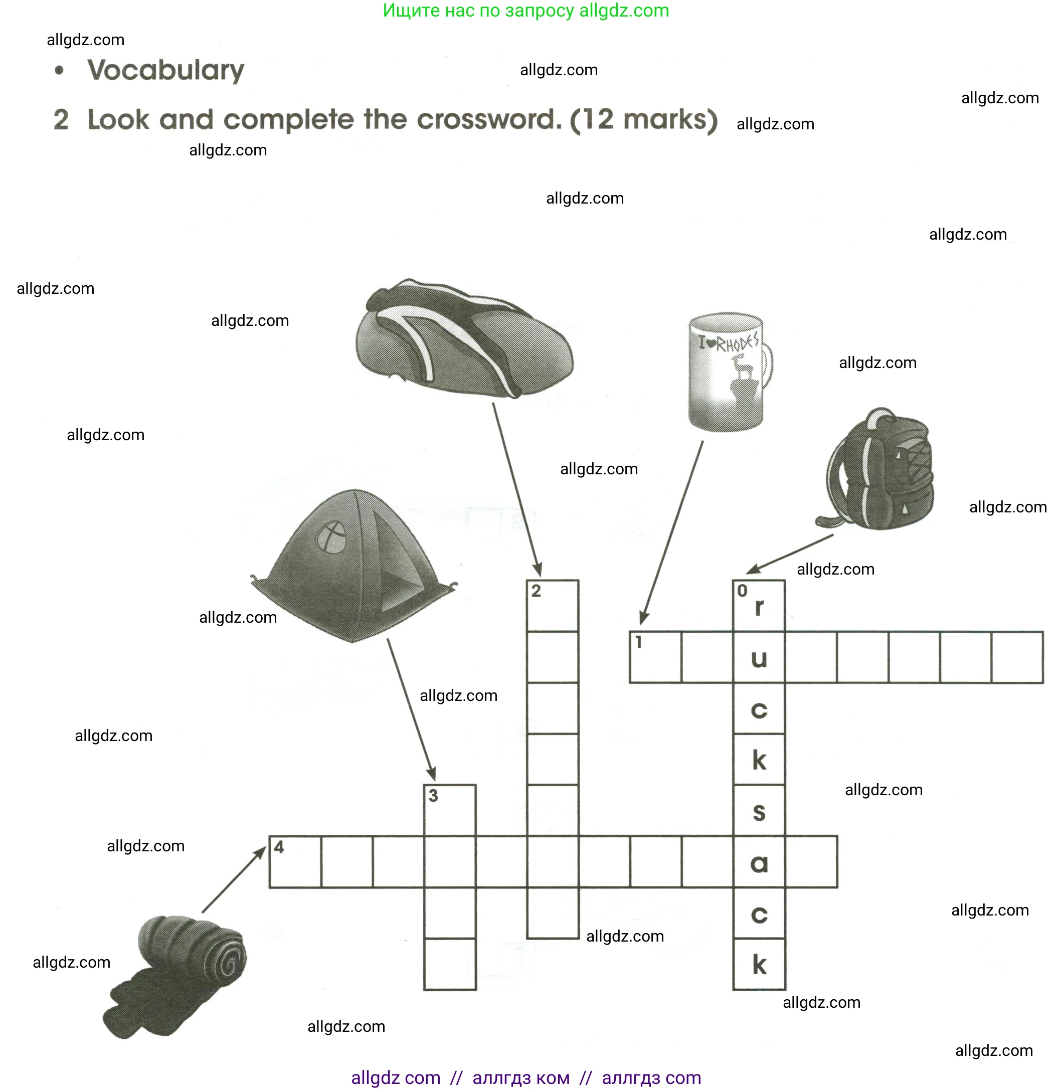 Английский язык (english), 4 класс контрольные задания (test booklet), авторы: Баранова Ксения Михайловна (Baranova Ksenia), Дули Дженни (Dooley Jenny), Копылова Виктория Викторовна (Kopylova Victoria), Мильруд Радислав Петрович (Millrood Radislav), Эванс Вирджиния (Evans Virginia), издательство Просвещение, Москва, 2023, серого цвета, страница 100, номер 2, Условие