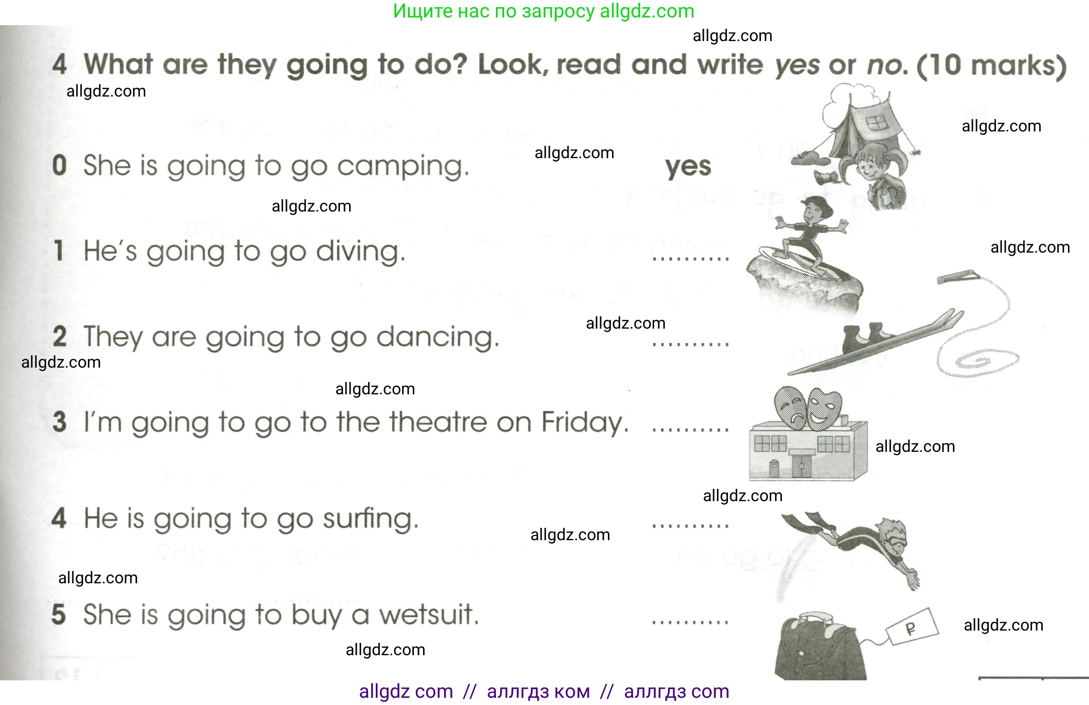 Английский язык (english), 4 класс контрольные задания (test booklet), авторы: Баранова Ксения Михайловна (Baranova Ksenia), Дули Дженни (Dooley Jenny), Копылова Виктория Викторовна (Kopylova Victoria), Мильруд Радислав Петрович (Millrood Radislav), Эванс Вирджиния (Evans Virginia), издательство Просвещение, Москва, 2023, серого цвета, страница 101, номер 4, Условие