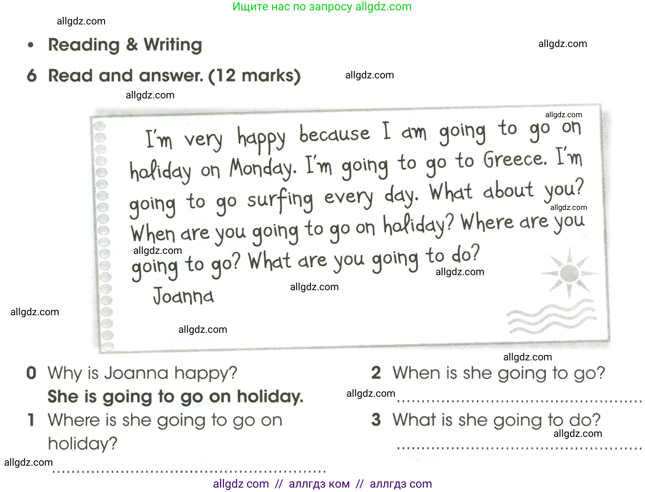 Английский язык (english), 4 класс контрольные задания (test booklet), авторы: Баранова Ксения Михайловна (Baranova Ksenia), Дули Дженни (Dooley Jenny), Копылова Виктория Викторовна (Kopylova Victoria), Мильруд Радислав Петрович (Millrood Radislav), Эванс Вирджиния (Evans Virginia), издательство Просвещение, Москва, 2023, серого цвета, страница 102, номер 6, Условие