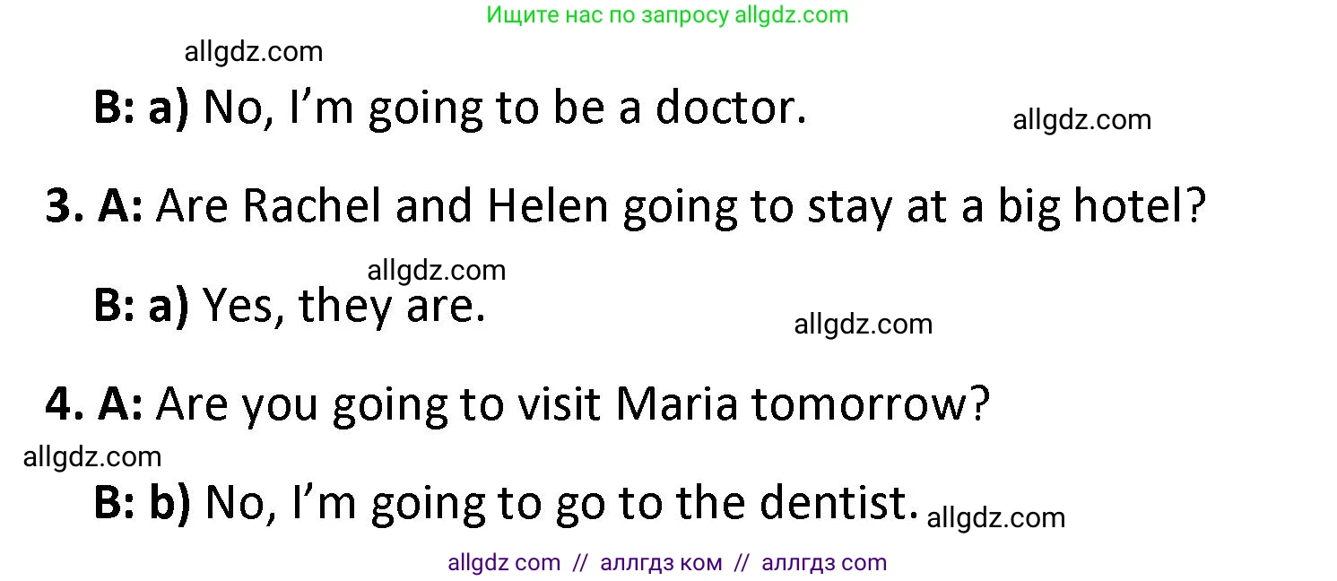 Английский язык (english), 4 класс контрольные задания (test booklet), авторы: Баранова Ксения Михайловна (Baranova Ksenia), Дули Дженни (Dooley Jenny), Копылова Виктория Викторовна (Kopylova Victoria), Мильруд Радислав Петрович (Millrood Radislav), Эванс Вирджиния (Evans Virginia), издательство Просвещение, Москва, 2023, серого цвета, страница 102, номер 5, Решение (продолжение 2)