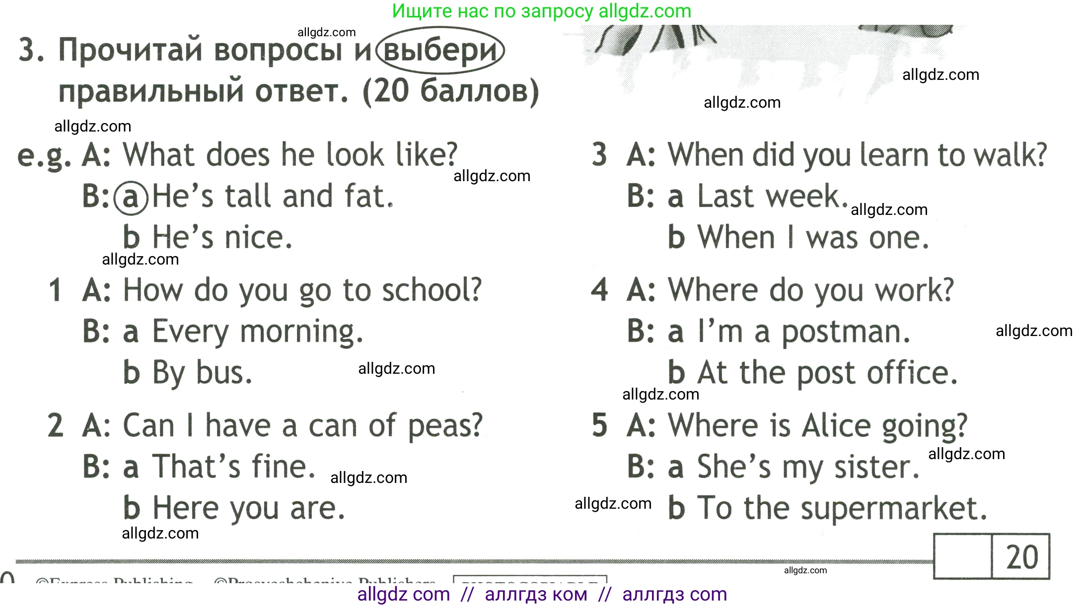 Английский язык (english), 4 класс контрольные задания (test booklet), авторы: Быкова Надежда Ильинична (Bykova Nadezhda), Дули Дженни (Dooley Jenny), Поспелова Марина Давидовна (Pospelova Marina), Эванс Вирджиния (Evans Virginia), издательство Просвещение, Москва, 2023, оранжевого цвета, страница 70, номер 3, Условие