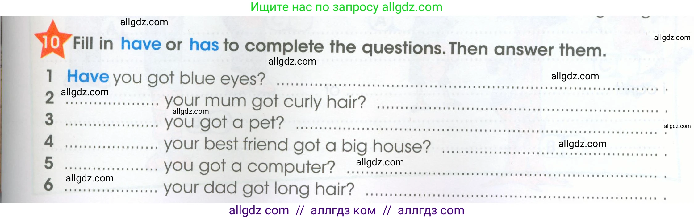 Английский язык (english), 4 класс Рабочая тетрадь (workbook), авторы: Баранова Ксения Михайловна (Baranova Ksenia), Бадулина Ольга Ивановна, Копылова Виктория Викторовна (Kopylova Victoria), Мильруд Радислав Петрович (Millrood Radislav), Эванс Вирджиния (Evans Virginia), издательство Просвещение, Москва, 2023, оранжевого цвета, Часть ( Part) 1, страница 7, номер 10, Условие