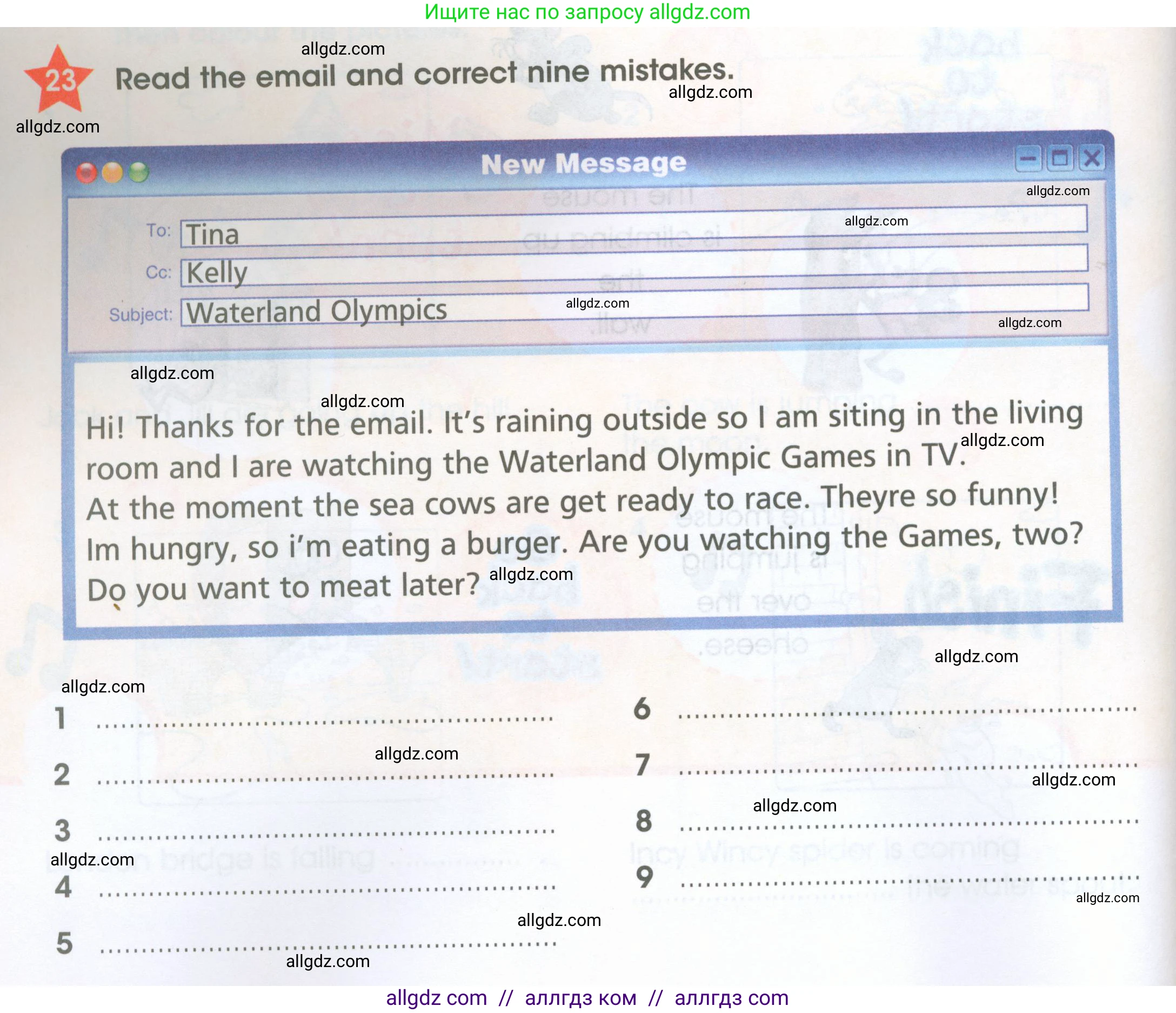 Английский язык (english), 4 класс Рабочая тетрадь (workbook), авторы: Баранова Ксения Михайловна (Baranova Ksenia), Бадулина Ольга Ивановна, Копылова Виктория Викторовна (Kopylova Victoria), Мильруд Радислав Петрович (Millrood Radislav), Эванс Вирджиния (Evans Virginia), издательство Просвещение, Москва, 2023, оранжевого цвета, Часть ( Part) 1, страница 14, номер 23, Условие