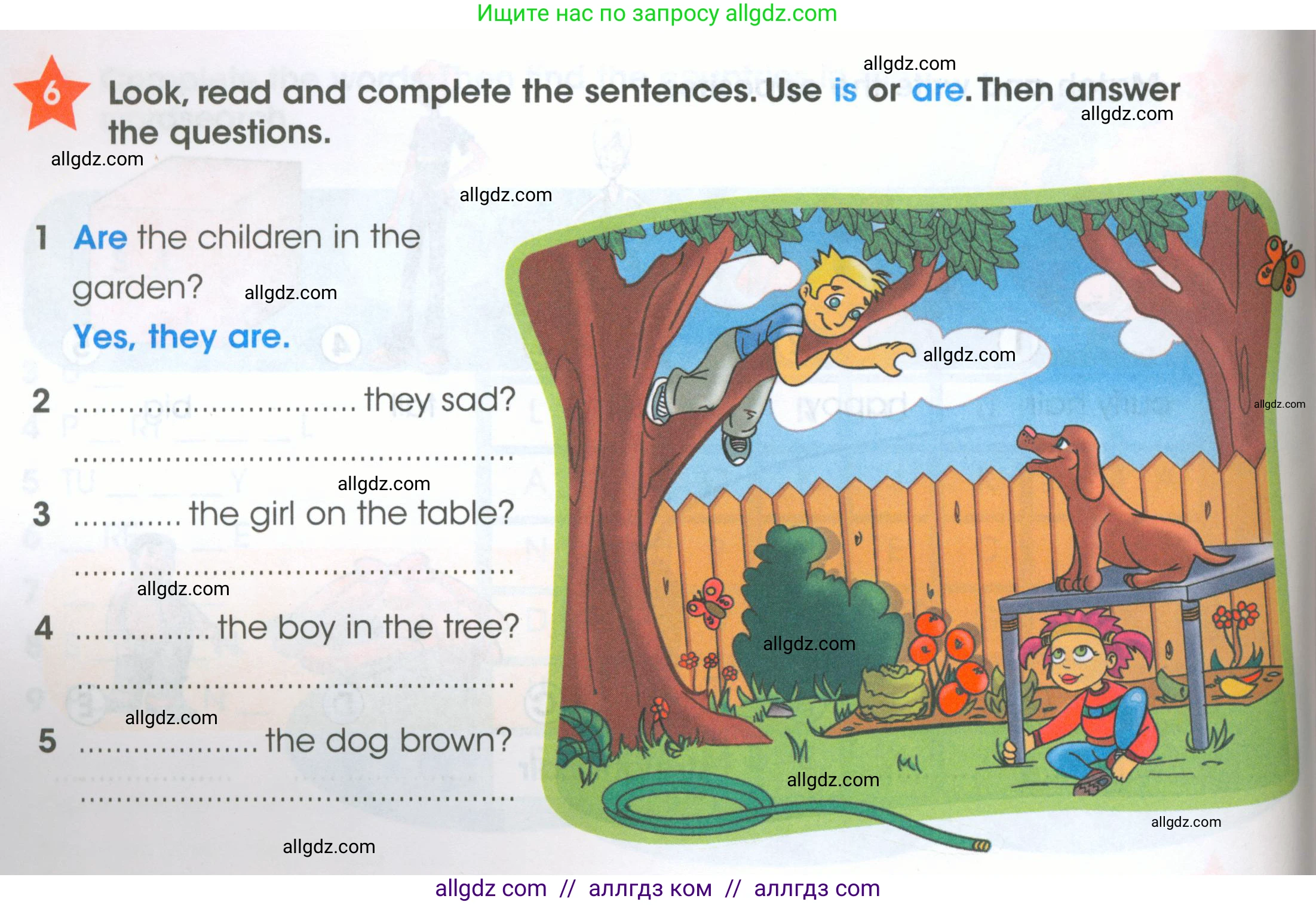 Английский язык (english), 4 класс Рабочая тетрадь (workbook), авторы: Баранова Ксения Михайловна (Baranova Ksenia), Бадулина Ольга Ивановна, Копылова Виктория Викторовна (Kopylova Victoria), Мильруд Радислав Петрович (Millrood Radislav), Эванс Вирджиния (Evans Virginia), издательство Просвещение, Москва, 2023, оранжевого цвета, Часть ( Part) 1, страница 6, номер 6, Условие