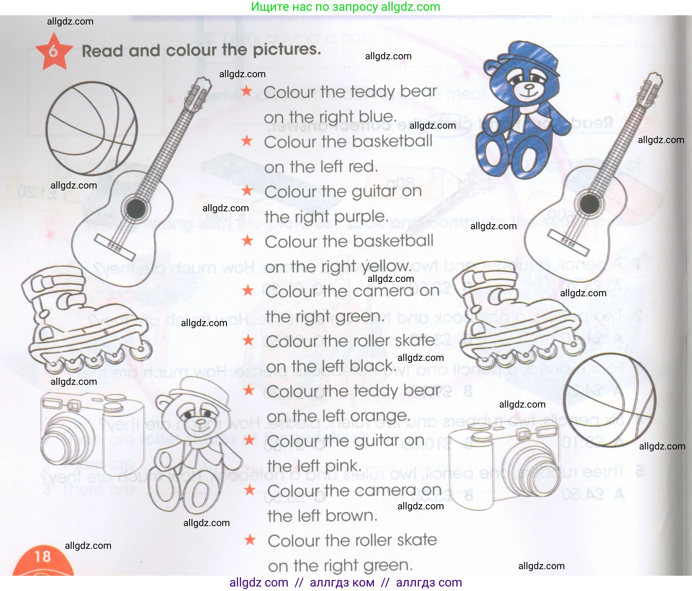 Английский язык (english), 4 класс Рабочая тетрадь (workbook), авторы: Баранова Ксения Михайловна (Baranova Ksenia), Бадулина Ольга Ивановна, Копылова Виктория Викторовна (Kopylova Victoria), Мильруд Радислав Петрович (Millrood Radislav), Эванс Вирджиния (Evans Virginia), издательство Просвещение, Москва, 2023, оранжевого цвета, Часть ( Part) 1, страница 18, номер 6, Условие