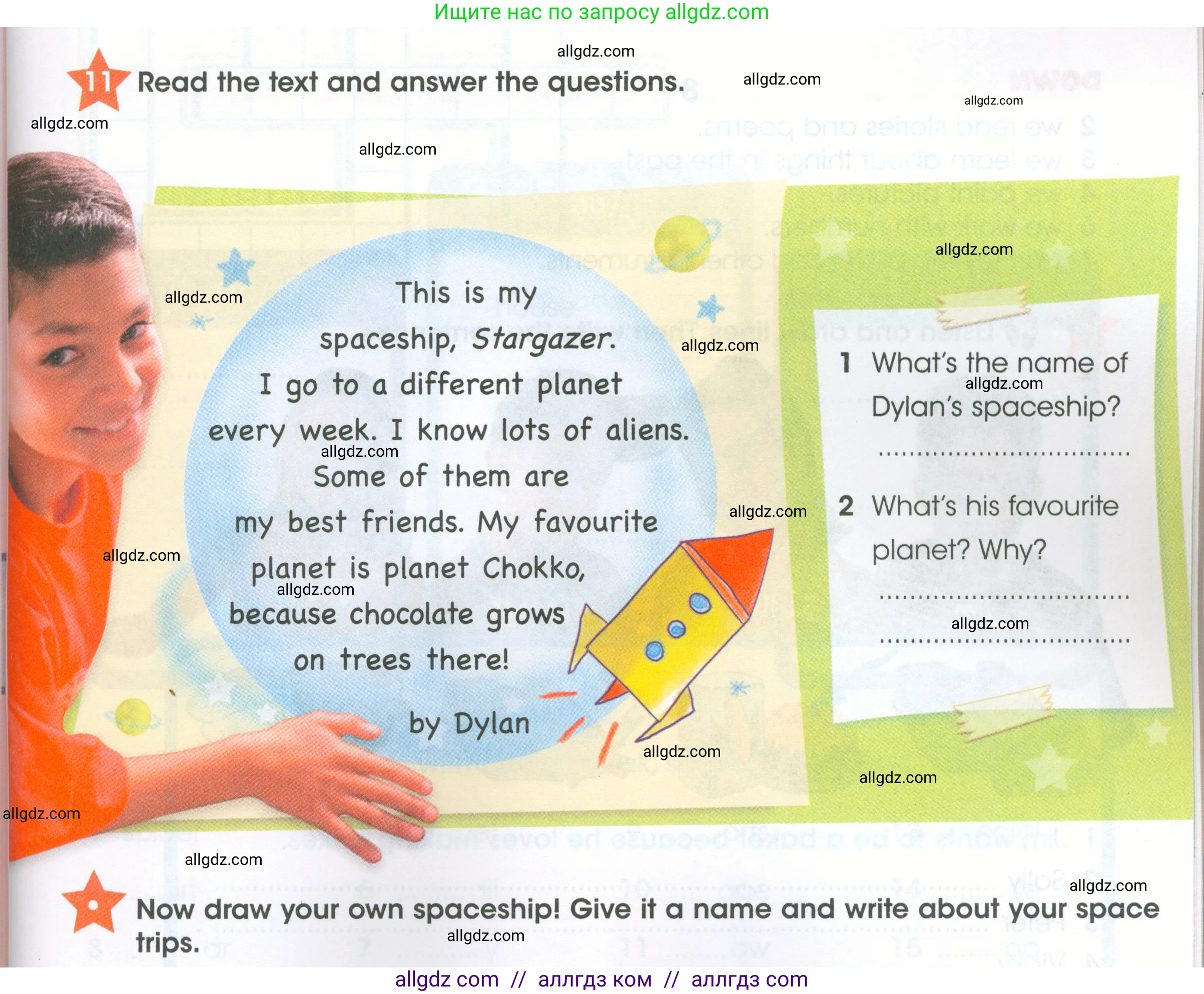 Английский язык (english), 4 класс Рабочая тетрадь (workbook), авторы: Баранова Ксения Михайловна (Baranova Ksenia), Бадулина Ольга Ивановна, Копылова Виктория Викторовна (Kopylova Victoria), Мильруд Радислав Петрович (Millrood Radislav), Эванс Вирджиния (Evans Virginia), издательство Просвещение, Москва, 2023, оранжевого цвета, Часть ( Part) 1, страница 29, номер 11, Условие