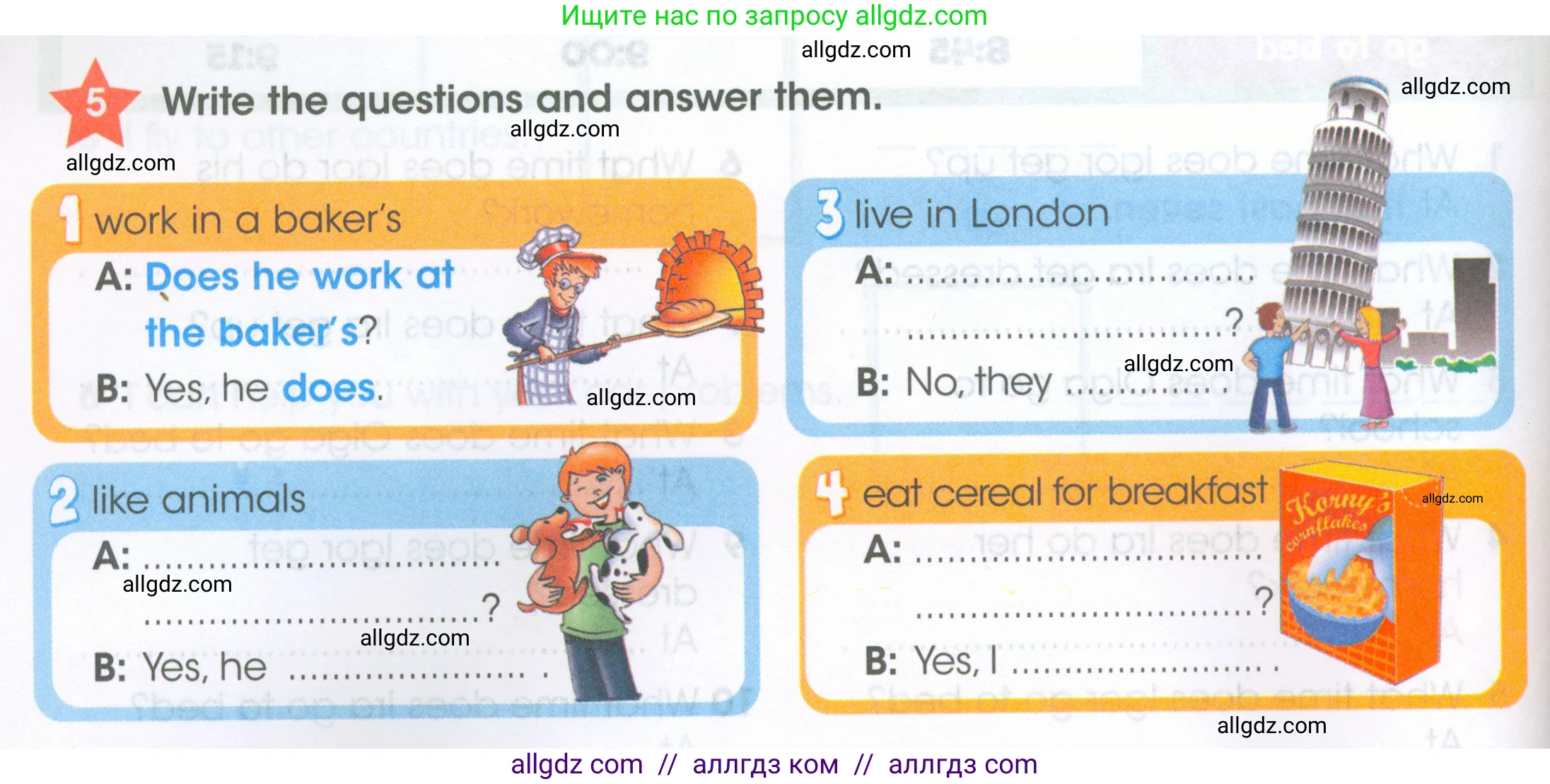 Английский язык (english), 4 класс Рабочая тетрадь (workbook), авторы: Баранова Ксения Михайловна (Baranova Ksenia), Бадулина Ольга Ивановна, Копылова Виктория Викторовна (Kopylova Victoria), Мильруд Радислав Петрович (Millrood Radislav), Эванс Вирджиния (Evans Virginia), издательство Просвещение, Москва, 2023, оранжевого цвета, Часть ( Part) 1, страница 26, номер 5, Условие