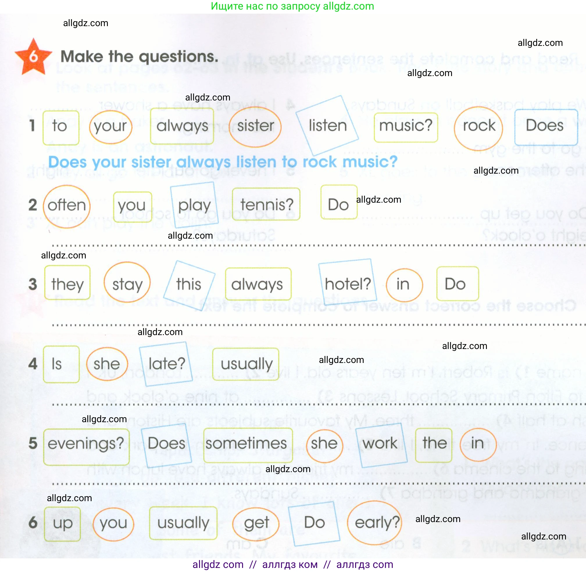 Английский язык (english), 4 класс Рабочая тетрадь (workbook), авторы: Баранова Ксения Михайловна (Baranova Ksenia), Бадулина Ольга Ивановна, Копылова Виктория Викторовна (Kopylova Victoria), Мильруд Радислав Петрович (Millrood Radislav), Эванс Вирджиния (Evans Virginia), издательство Просвещение, Москва, 2023, оранжевого цвета, Часть ( Part) 1, страница 27, номер 6, Условие