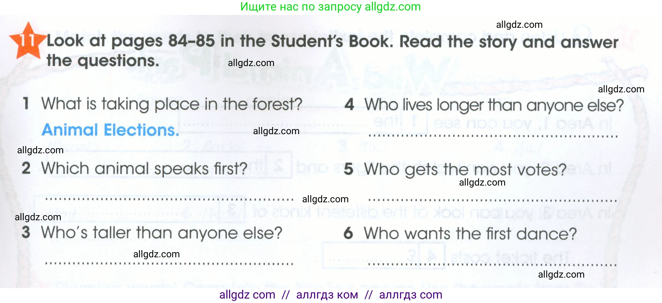 Английский язык (english), 4 класс Рабочая тетрадь (workbook), авторы: Баранова Ксения Михайловна (Baranova Ksenia), Бадулина Ольга Ивановна, Копылова Виктория Викторовна (Kopylova Victoria), Мильруд Радислав Петрович (Millrood Radislav), Эванс Вирджиния (Evans Virginia), издательство Просвещение, Москва, 2023, оранжевого цвета, Часть ( Part) 1, страница 37, номер 11, Условие