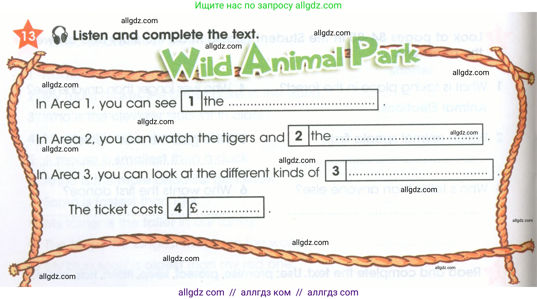 Английский язык (english), 4 класс Рабочая тетрадь (workbook), авторы: Баранова Ксения Михайловна (Baranova Ksenia), Бадулина Ольга Ивановна, Копылова Виктория Викторовна (Kopylova Victoria), Мильруд Радислав Петрович (Millrood Radislav), Эванс Вирджиния (Evans Virginia), издательство Просвещение, Москва, 2023, оранжевого цвета, Часть ( Part) 1, страница 38, номер 13, Условие