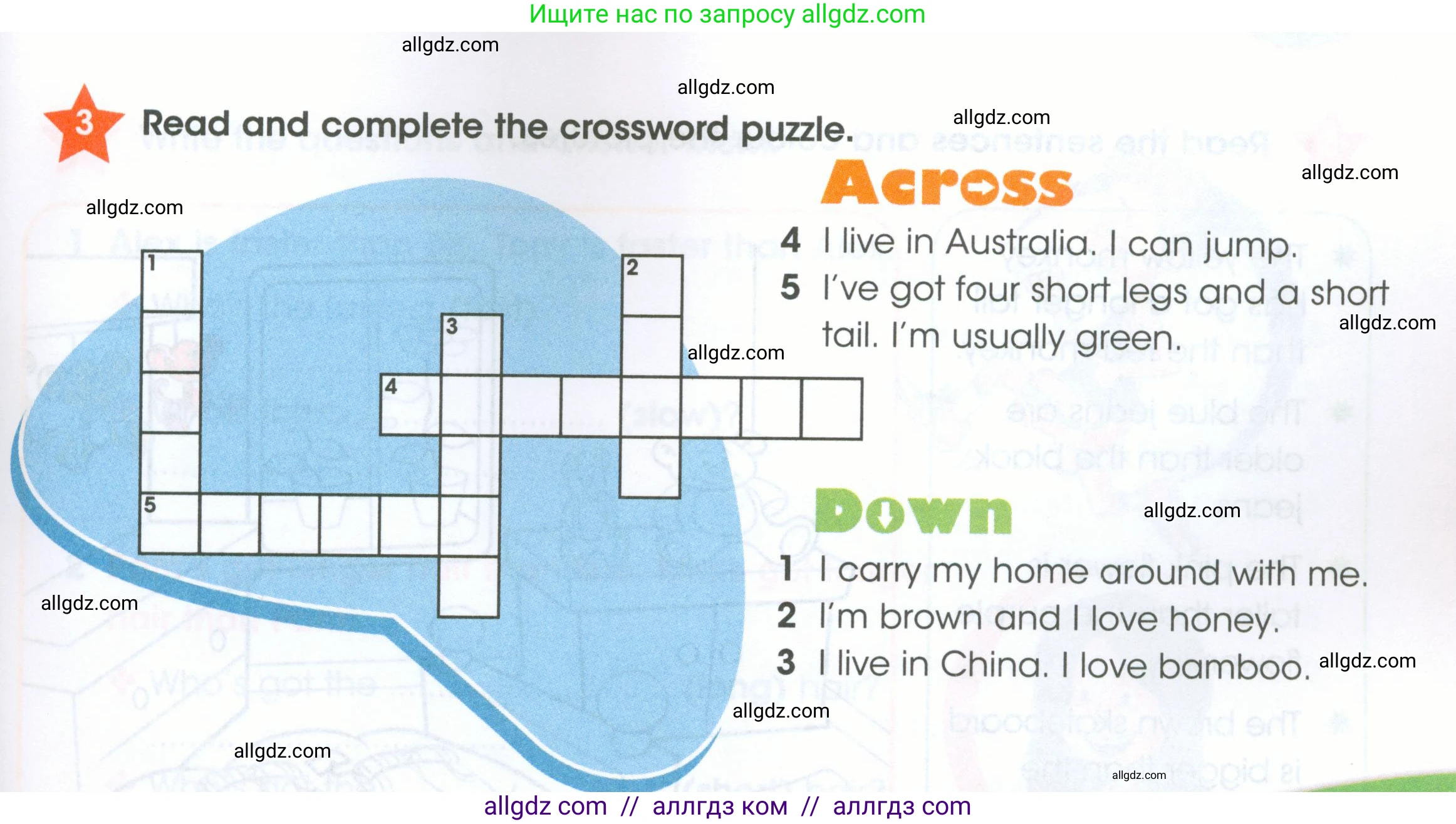 Английский язык (english), 4 класс Рабочая тетрадь (workbook), авторы: Баранова Ксения Михайловна (Baranova Ksenia), Бадулина Ольга Ивановна, Копылова Виктория Викторовна (Kopylova Victoria), Мильруд Радислав Петрович (Millrood Radislav), Эванс Вирджиния (Evans Virginia), издательство Просвещение, Москва, 2023, оранжевого цвета, Часть ( Part) 1, страница 33, номер 3, Условие