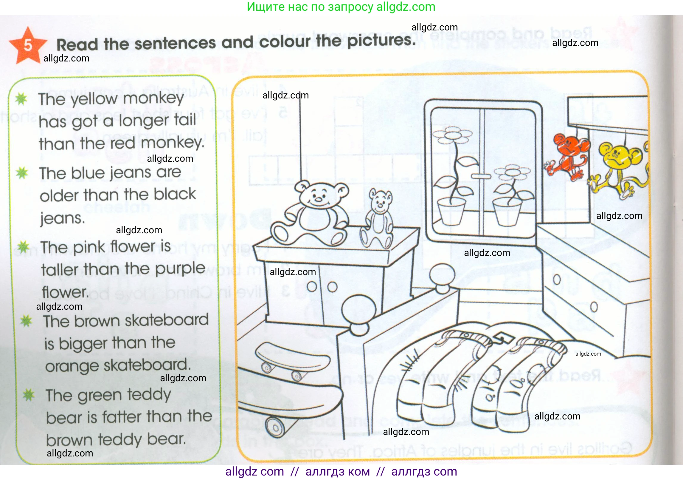 Английский язык (english), 4 класс Рабочая тетрадь (workbook), авторы: Баранова Ксения Михайловна (Baranova Ksenia), Бадулина Ольга Ивановна, Копылова Виктория Викторовна (Kopylova Victoria), Мильруд Радислав Петрович (Millrood Radislav), Эванс Вирджиния (Evans Virginia), издательство Просвещение, Москва, 2023, оранжевого цвета, Часть ( Part) 1, страница 34, номер 5, Условие