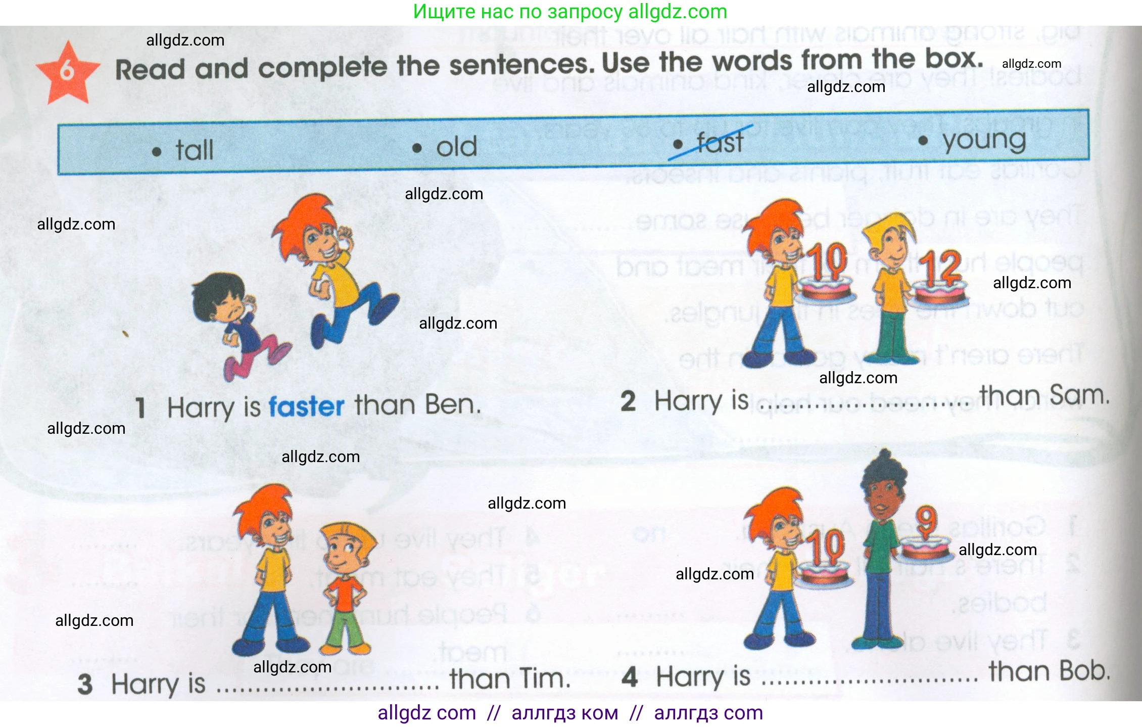 Английский язык (english), 4 класс Рабочая тетрадь (workbook), авторы: Баранова Ксения Михайловна (Baranova Ksenia), Бадулина Ольга Ивановна, Копылова Виктория Викторовна (Kopylova Victoria), Мильруд Радислав Петрович (Millrood Radislav), Эванс Вирджиния (Evans Virginia), издательство Просвещение, Москва, 2023, оранжевого цвета, Часть ( Part) 1, страница 34, номер 6, Условие