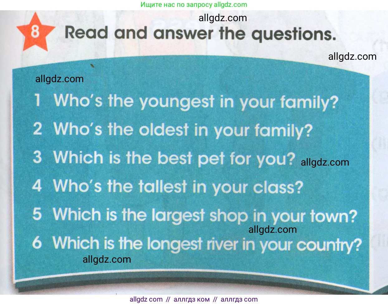 Английский язык (english), 4 класс Рабочая тетрадь (workbook), авторы: Баранова Ксения Михайловна (Baranova Ksenia), Бадулина Ольга Ивановна, Копылова Виктория Викторовна (Kopylova Victoria), Мильруд Радислав Петрович (Millrood Radislav), Эванс Вирджиния (Evans Virginia), издательство Просвещение, Москва, 2023, оранжевого цвета, Часть ( Part) 1, страница 35, номер 8, Условие