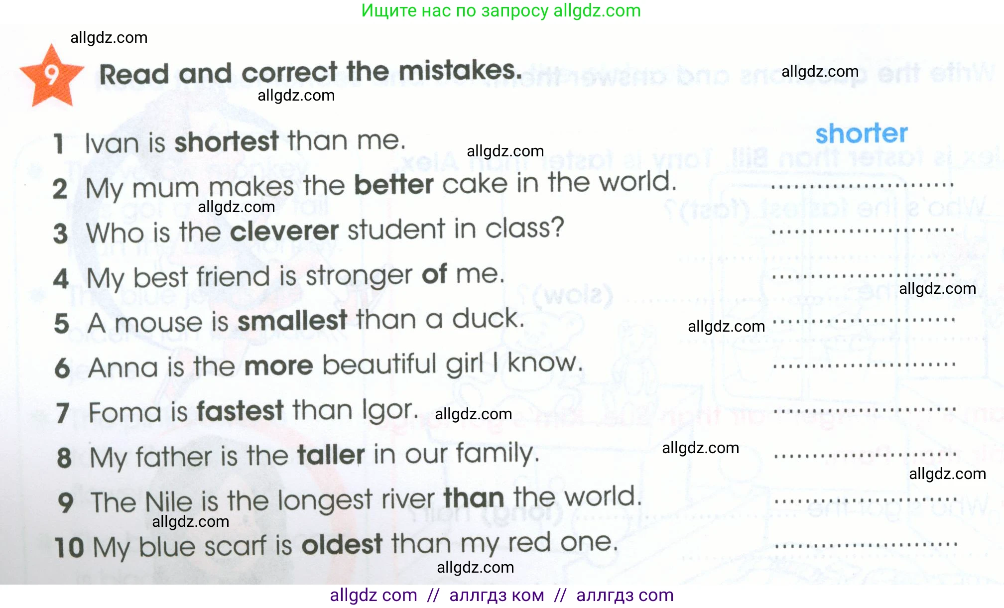 Английский язык (english), 4 класс Рабочая тетрадь (workbook), авторы: Баранова Ксения Михайловна (Baranova Ksenia), Бадулина Ольга Ивановна, Копылова Виктория Викторовна (Kopylova Victoria), Мильруд Радислав Петрович (Millrood Radislav), Эванс Вирджиния (Evans Virginia), издательство Просвещение, Москва, 2023, оранжевого цвета, Часть ( Part) 1, страница 36, номер 9, Условие