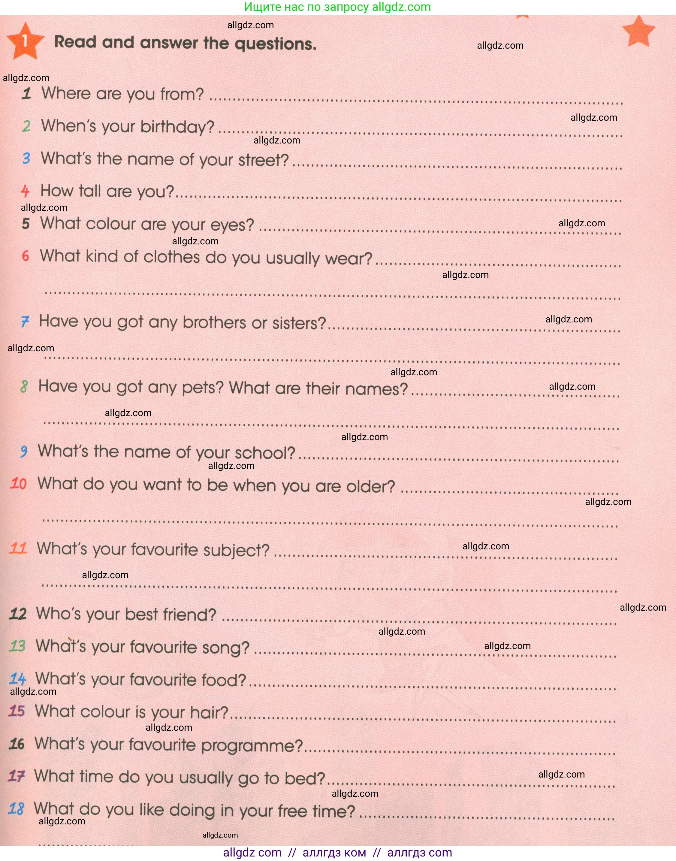 Английский язык (english), 4 класс Рабочая тетрадь (workbook), авторы: Баранова Ксения Михайловна (Baranova Ksenia), Бадулина Ольга Ивановна, Копылова Виктория Викторовна (Kopylova Victoria), Мильруд Радислав Петрович (Millrood Radislav), Эванс Вирджиния (Evans Virginia), издательство Просвещение, Москва, 2023, оранжевого цвета, Часть ( Part) 1, страница 49, номер 1, Условие