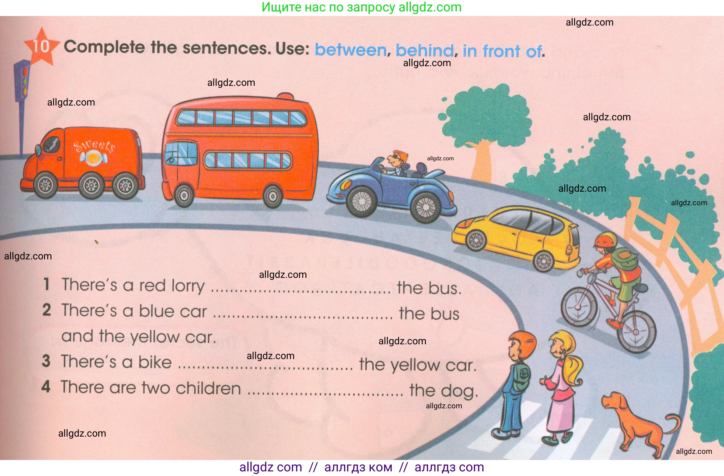 Английский язык (english), 4 класс Рабочая тетрадь (workbook), авторы: Баранова Ксения Михайловна (Baranova Ksenia), Бадулина Ольга Ивановна, Копылова Виктория Викторовна (Kopylova Victoria), Мильруд Радислав Петрович (Millrood Radislav), Эванс Вирджиния (Evans Virginia), издательство Просвещение, Москва, 2023, оранжевого цвета, Часть ( Part) 1, страница 53, номер 10, Условие