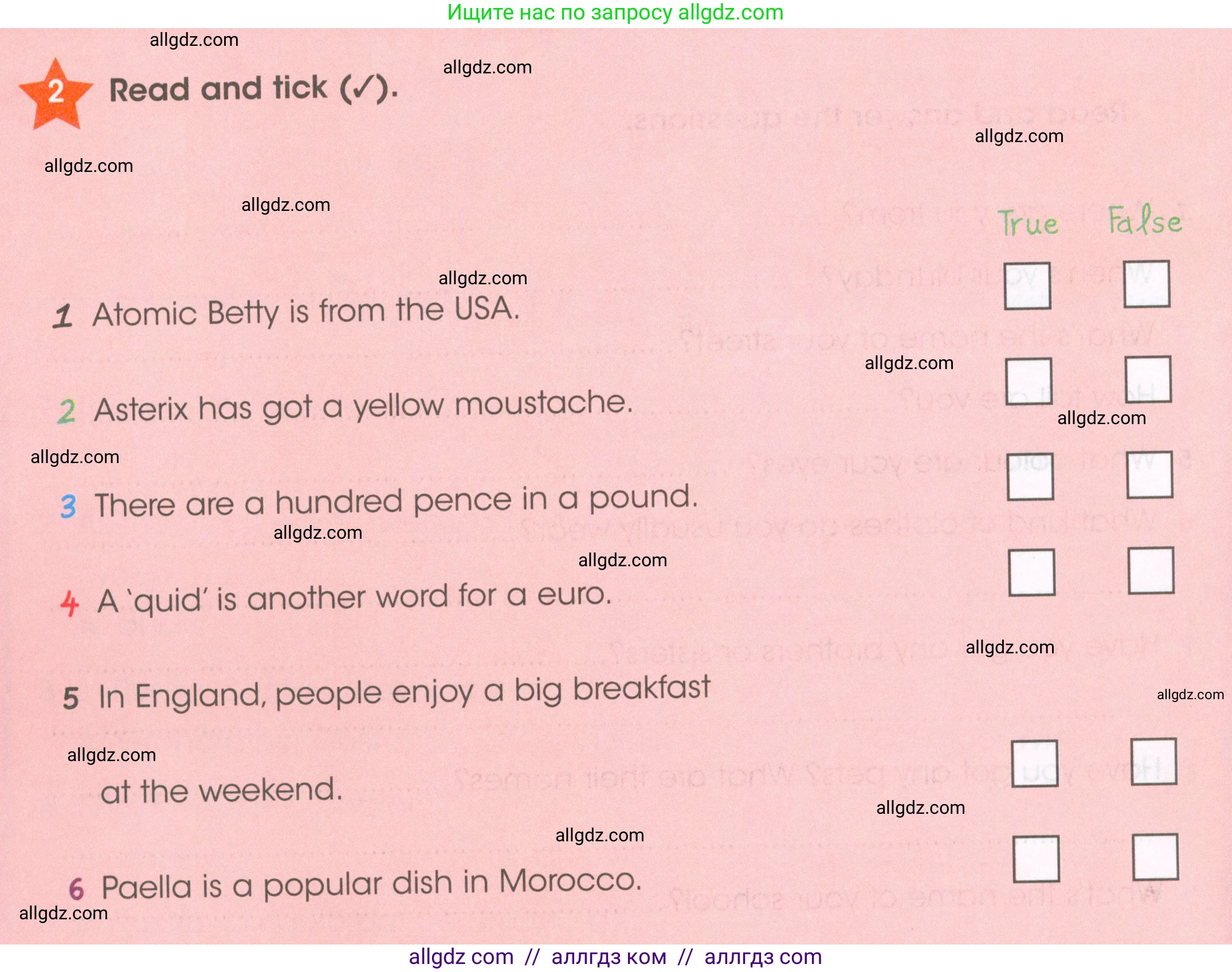 Английский язык (english), 4 класс Рабочая тетрадь (workbook), авторы: Баранова Ксения Михайловна (Baranova Ksenia), Бадулина Ольга Ивановна, Копылова Виктория Викторовна (Kopylova Victoria), Мильруд Радислав Петрович (Millrood Radislav), Эванс Вирджиния (Evans Virginia), издательство Просвещение, Москва, 2023, оранжевого цвета, Часть ( Part) 1, страница 50, номер 2, Условие