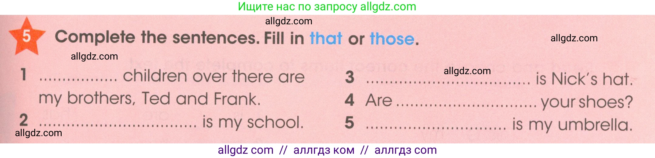 Английский язык (english), 4 класс Рабочая тетрадь (workbook), авторы: Баранова Ксения Михайловна (Baranova Ksenia), Бадулина Ольга Ивановна, Копылова Виктория Викторовна (Kopylova Victoria), Мильруд Радислав Петрович (Millrood Radislav), Эванс Вирджиния (Evans Virginia), издательство Просвещение, Москва, 2023, оранжевого цвета, Часть ( Part) 1, страница 51, номер 5, Условие