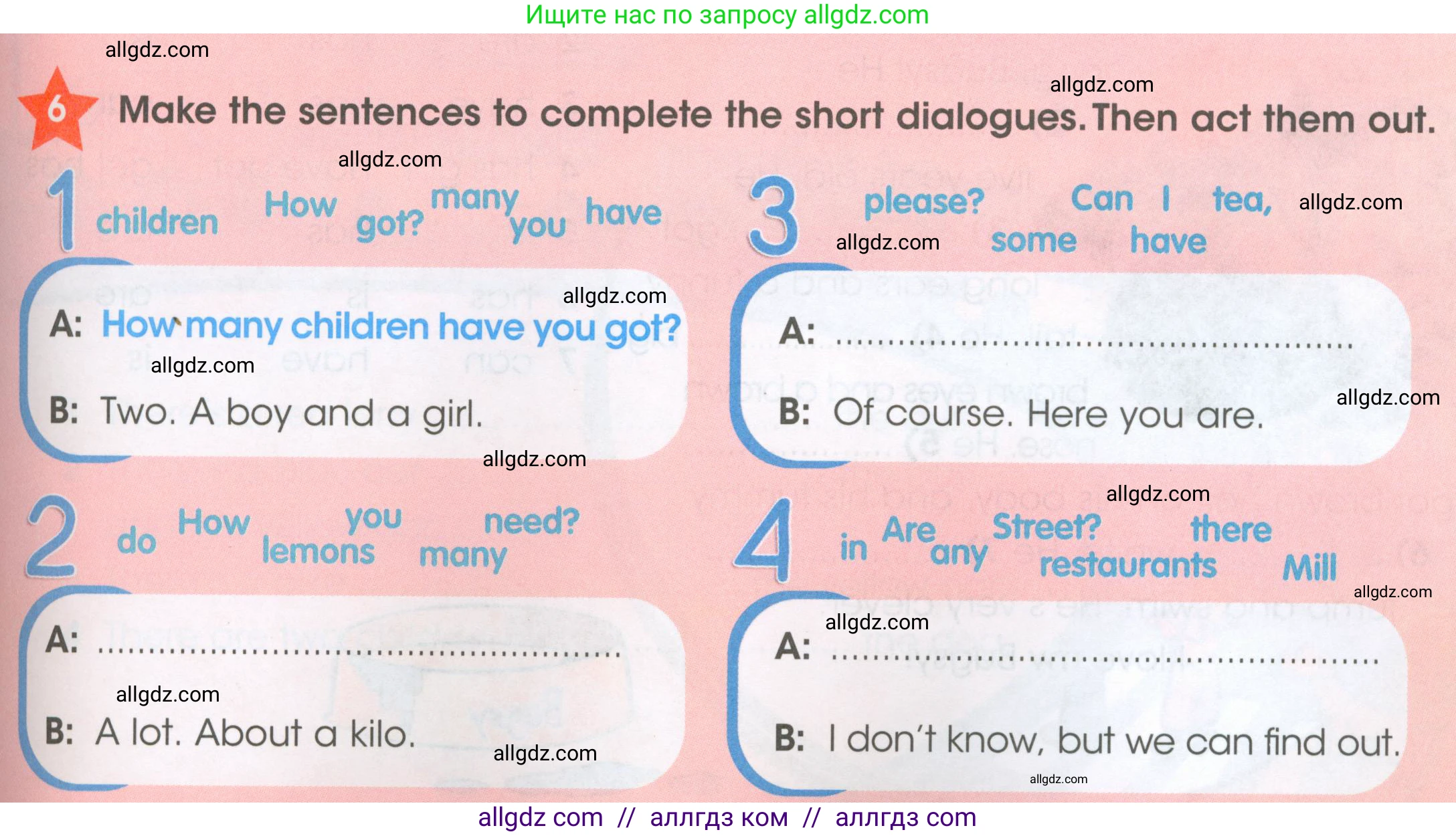 Английский язык (english), 4 класс Рабочая тетрадь (workbook), авторы: Баранова Ксения Михайловна (Baranova Ksenia), Бадулина Ольга Ивановна, Копылова Виктория Викторовна (Kopylova Victoria), Мильруд Радислав Петрович (Millrood Radislav), Эванс Вирджиния (Evans Virginia), издательство Просвещение, Москва, 2023, оранжевого цвета, Часть ( Part) 1, страница 51, номер 6, Условие