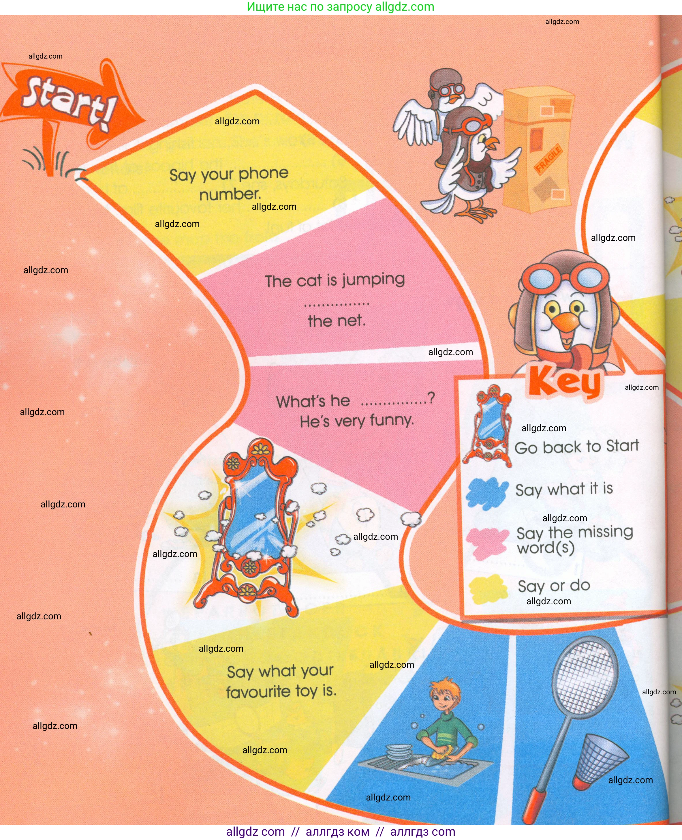 Английский язык (english), 4 класс Рабочая тетрадь (workbook), авторы: Баранова Ксения Михайловна (Baranova Ksenia), Бадулина Ольга Ивановна, Копылова Виктория Викторовна (Kopylova Victoria), Мильруд Радислав Петрович (Millrood Radislav), Эванс Вирджиния (Evans Virginia), издательство Просвещение, Москва, 2023, оранжевого цвета, Часть ( Part) 1, страница 56, номер 1, Условие