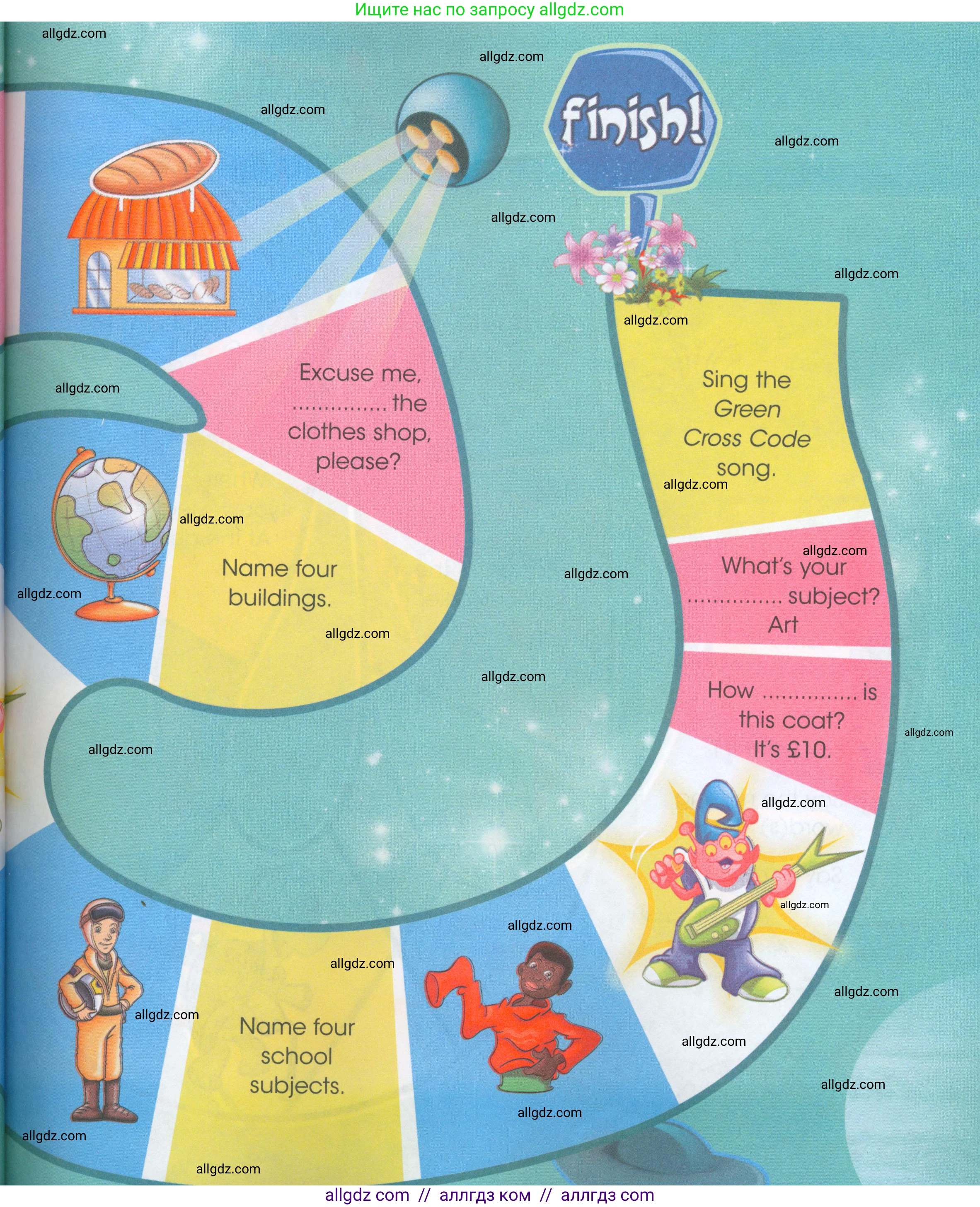 Английский язык (english), 4 класс Рабочая тетрадь (workbook), авторы: Баранова Ксения Михайловна (Baranova Ksenia), Бадулина Ольга Ивановна, Копылова Виктория Викторовна (Kopylova Victoria), Мильруд Радислав Петрович (Millrood Radislav), Эванс Вирджиния (Evans Virginia), издательство Просвещение, Москва, 2023, оранжевого цвета, Часть ( Part) 1, страница 58, номер 2, Условие (продолжение 2)