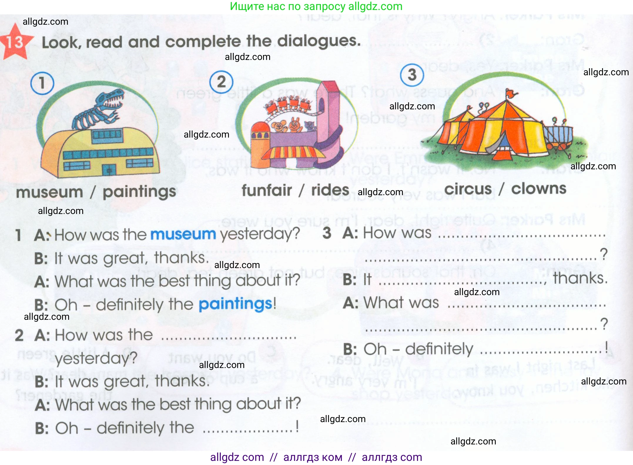 Английский язык (english), 4 класс Рабочая тетрадь (workbook), авторы: Баранова Ксения Михайловна (Baranova Ksenia), Бадулина Ольга Ивановна, Копылова Виктория Викторовна (Kopylova Victoria), Мильруд Радислав Петрович (Millrood Radislav), Эванс Вирджиния (Evans Virginia), издательство Просвещение, Москва, 2023, оранжевого цвета, Часть ( Part) 1, страница 46, номер 13, Условие