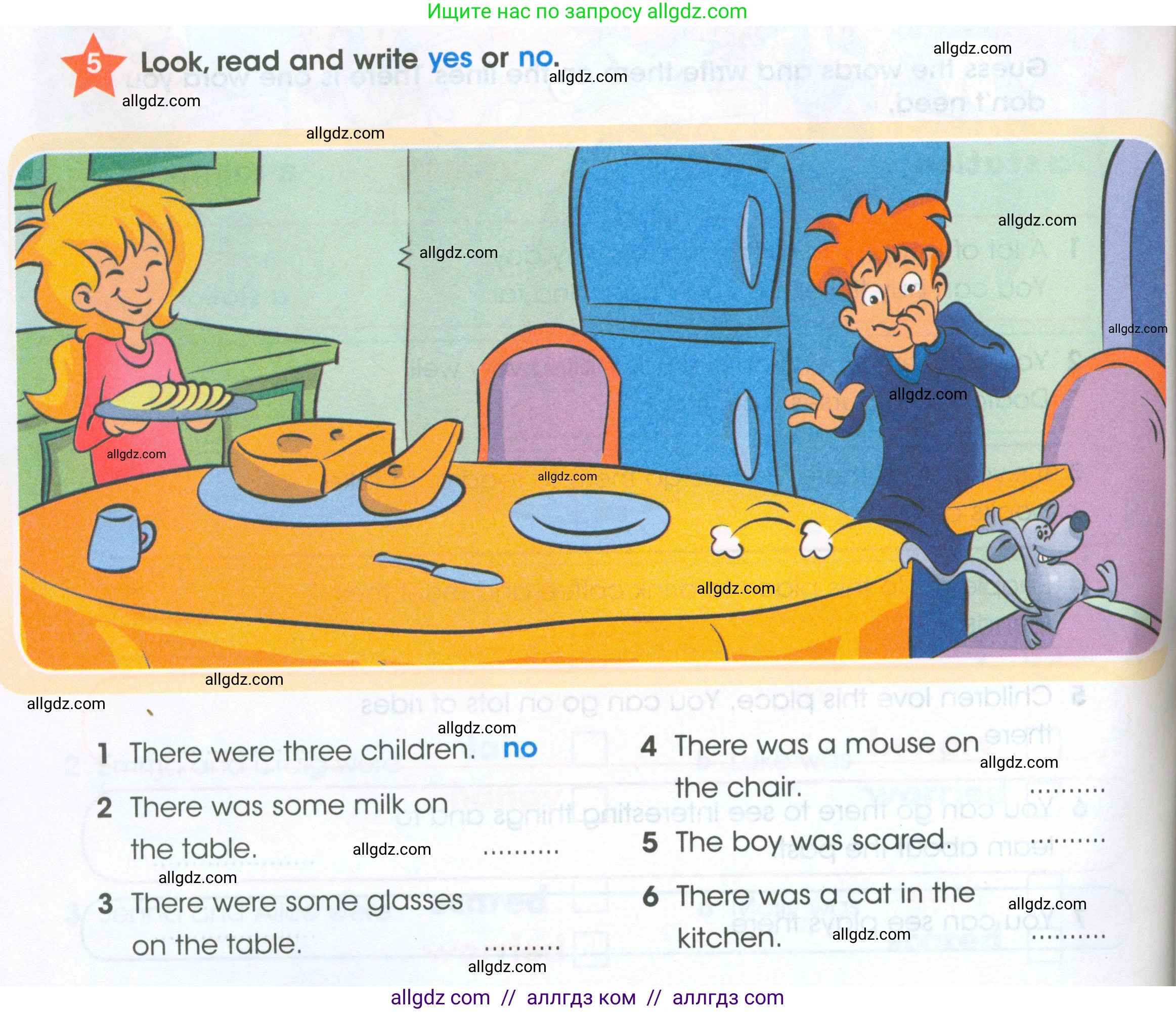 Английский язык (english), 4 класс Рабочая тетрадь (workbook), авторы: Баранова Ксения Михайловна (Baranova Ksenia), Бадулина Ольга Ивановна, Копылова Виктория Викторовна (Kopylova Victoria), Мильруд Радислав Петрович (Millrood Radislav), Эванс Вирджиния (Evans Virginia), издательство Просвещение, Москва, 2023, оранжевого цвета, Часть ( Part) 1, страница 42, номер 5, Условие