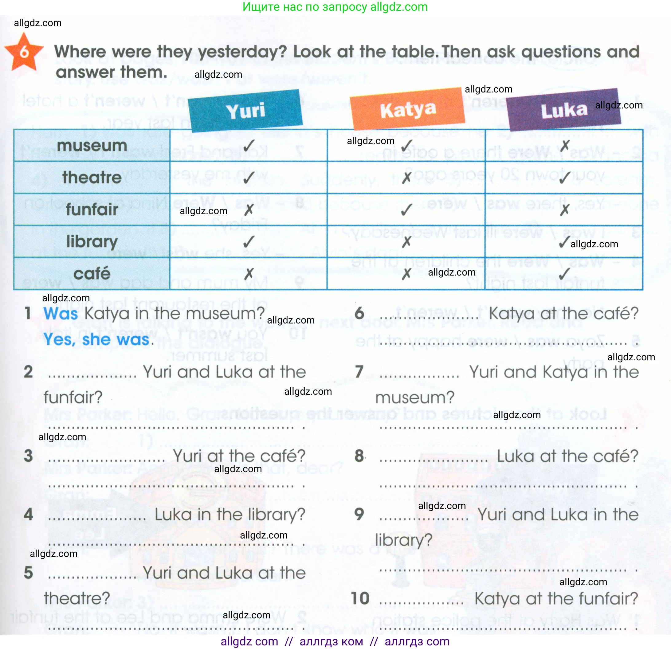 Английский язык (english), 4 класс Рабочая тетрадь (workbook), авторы: Баранова Ксения Михайловна (Baranova Ksenia), Бадулина Ольга Ивановна, Копылова Виктория Викторовна (Kopylova Victoria), Мильруд Радислав Петрович (Millrood Radislav), Эванс Вирджиния (Evans Virginia), издательство Просвещение, Москва, 2023, оранжевого цвета, Часть ( Part) 1, страница 43, номер 6, Условие