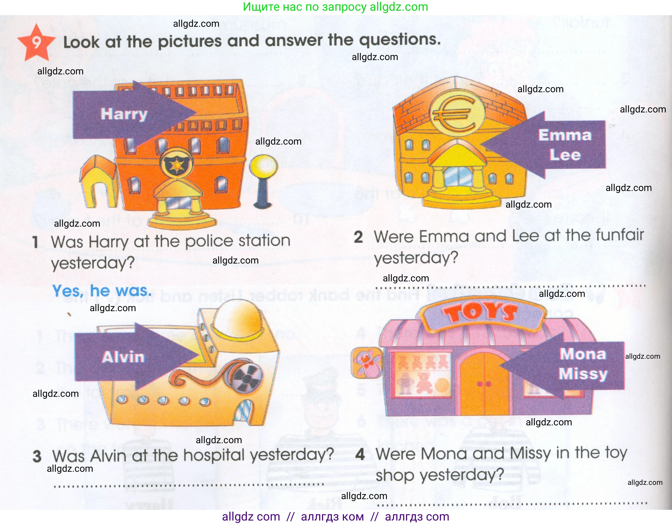 Английский язык (english), 4 класс Рабочая тетрадь (workbook), авторы: Баранова Ксения Михайловна (Baranova Ksenia), Бадулина Ольга Ивановна, Копылова Виктория Викторовна (Kopylova Victoria), Мильруд Радислав Петрович (Millrood Radislav), Эванс Вирджиния (Evans Virginia), издательство Просвещение, Москва, 2023, оранжевого цвета, Часть ( Part) 1, страница 44, номер 9, Условие