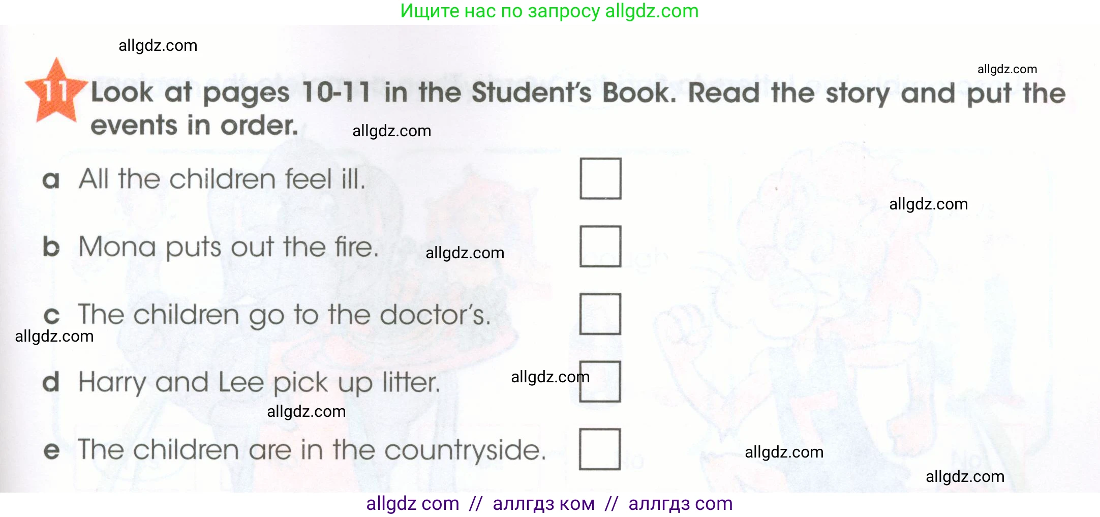 Английский язык (english), 4 класс Рабочая тетрадь (workbook), авторы: Баранова Ксения Михайловна (Baranova Ksenia), Бадулина Ольга Ивановна, Копылова Виктория Викторовна (Kopylova Victoria), Мильруд Радислав Петрович (Millrood Radislav), Эванс Вирджиния (Evans Virginia), издательство Просвещение, Москва, 2023, оранжевого цвета, Часть ( Part) 2, страница 9, номер 11, Условие